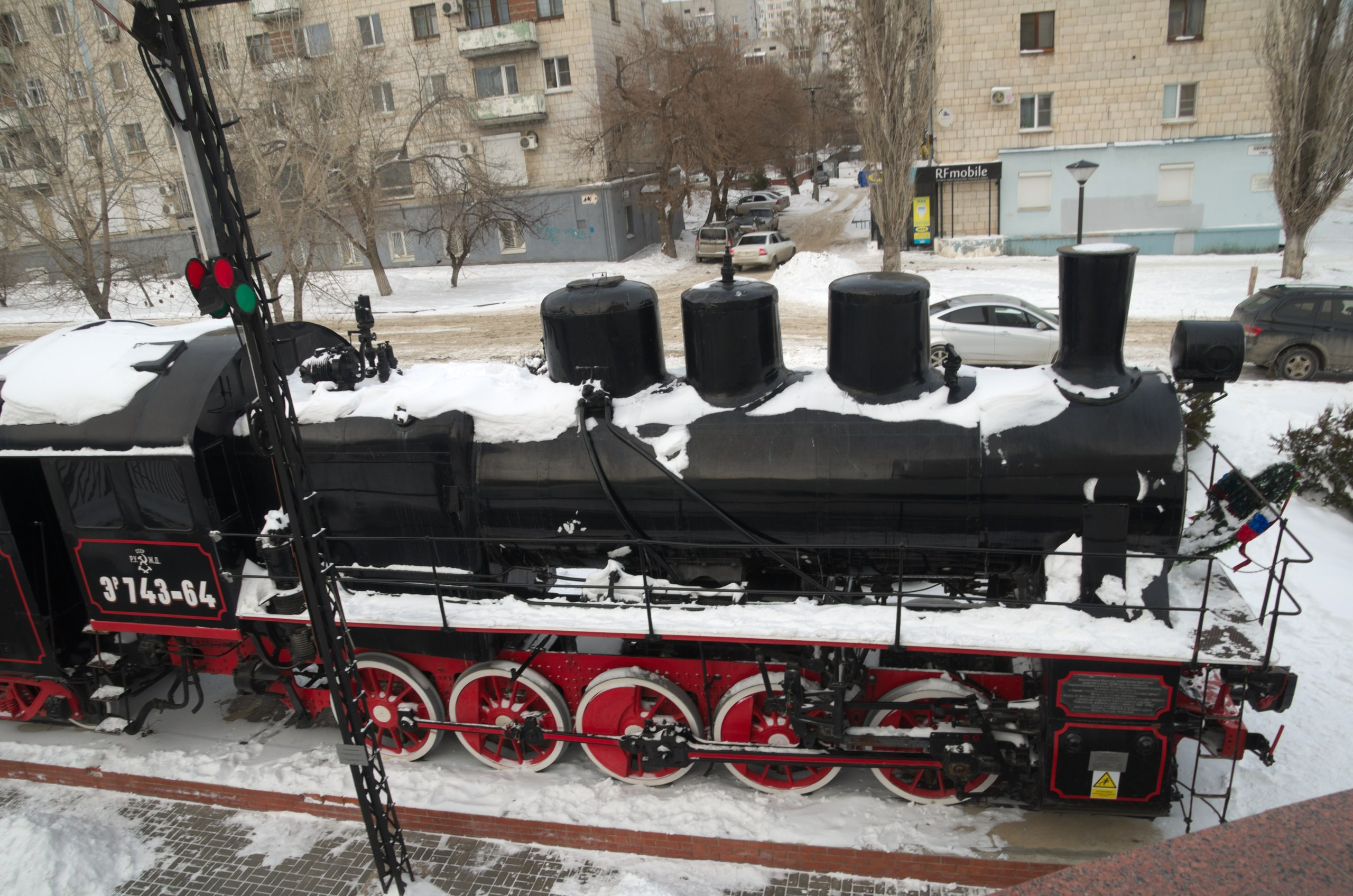Волгоград | 03-04.03.2018. Галерея Фантим