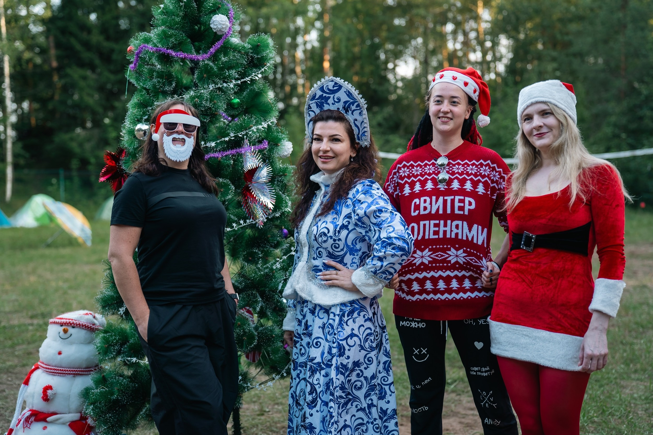 Походная Романтика 50. Новый год и не ипёт… | 2025. Галерея Фантим