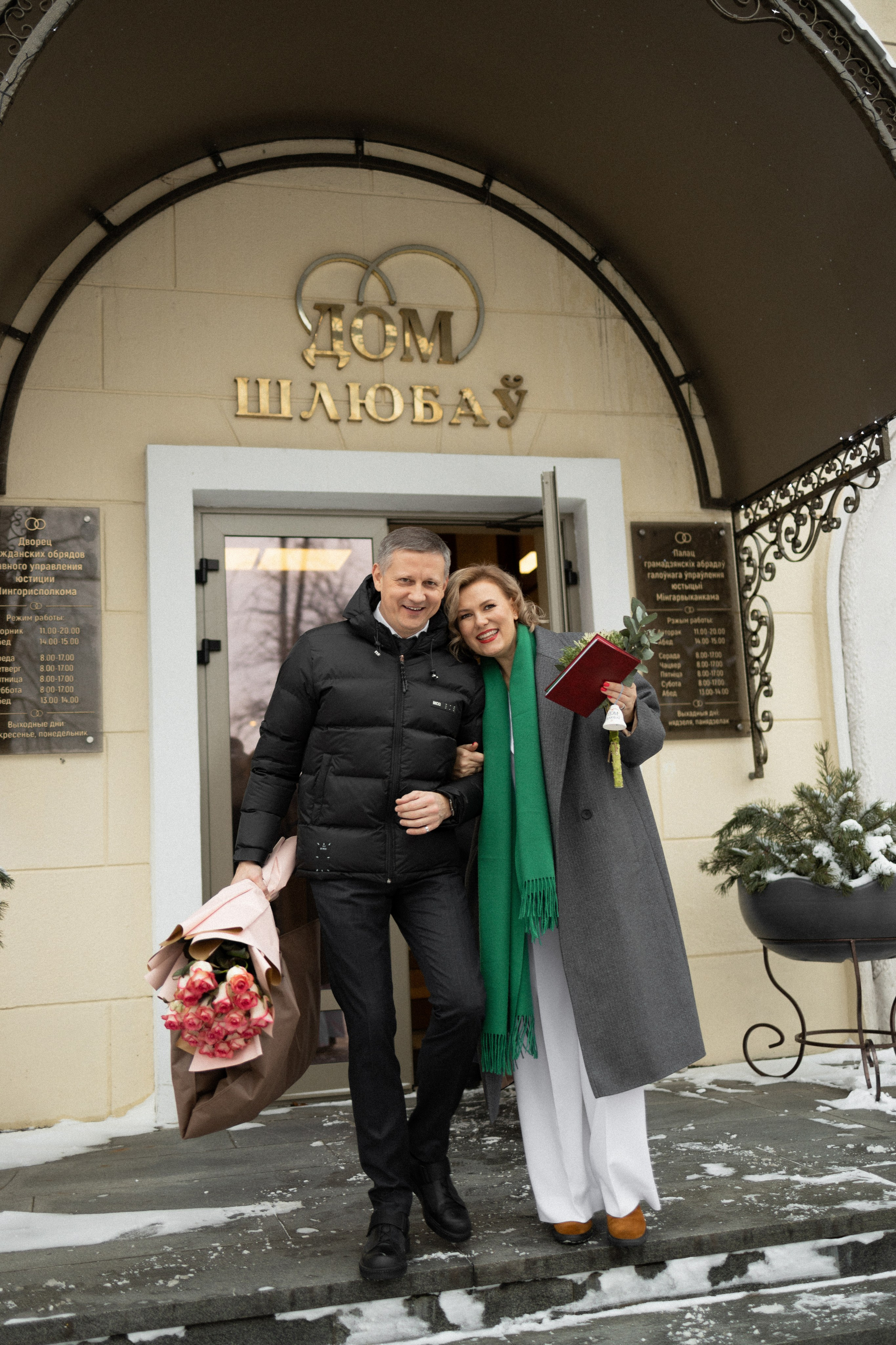 Влад и Оля (25 лет). Портретный фотограф Дорошко Анастасия