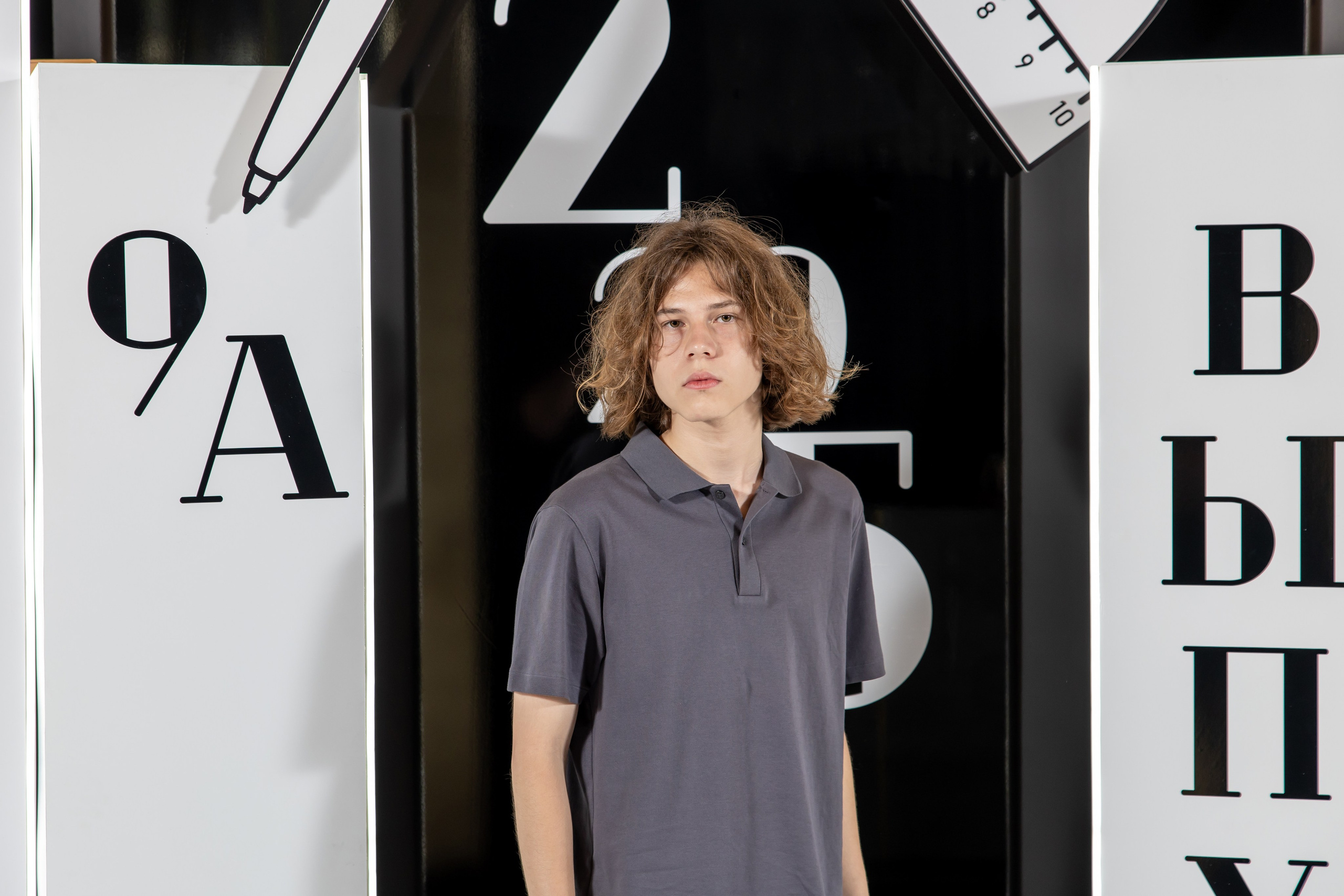 Выпуск 9А Ягода М 25 год. Семейный и свадебный фотограф в Геленджике Михаил Шматов