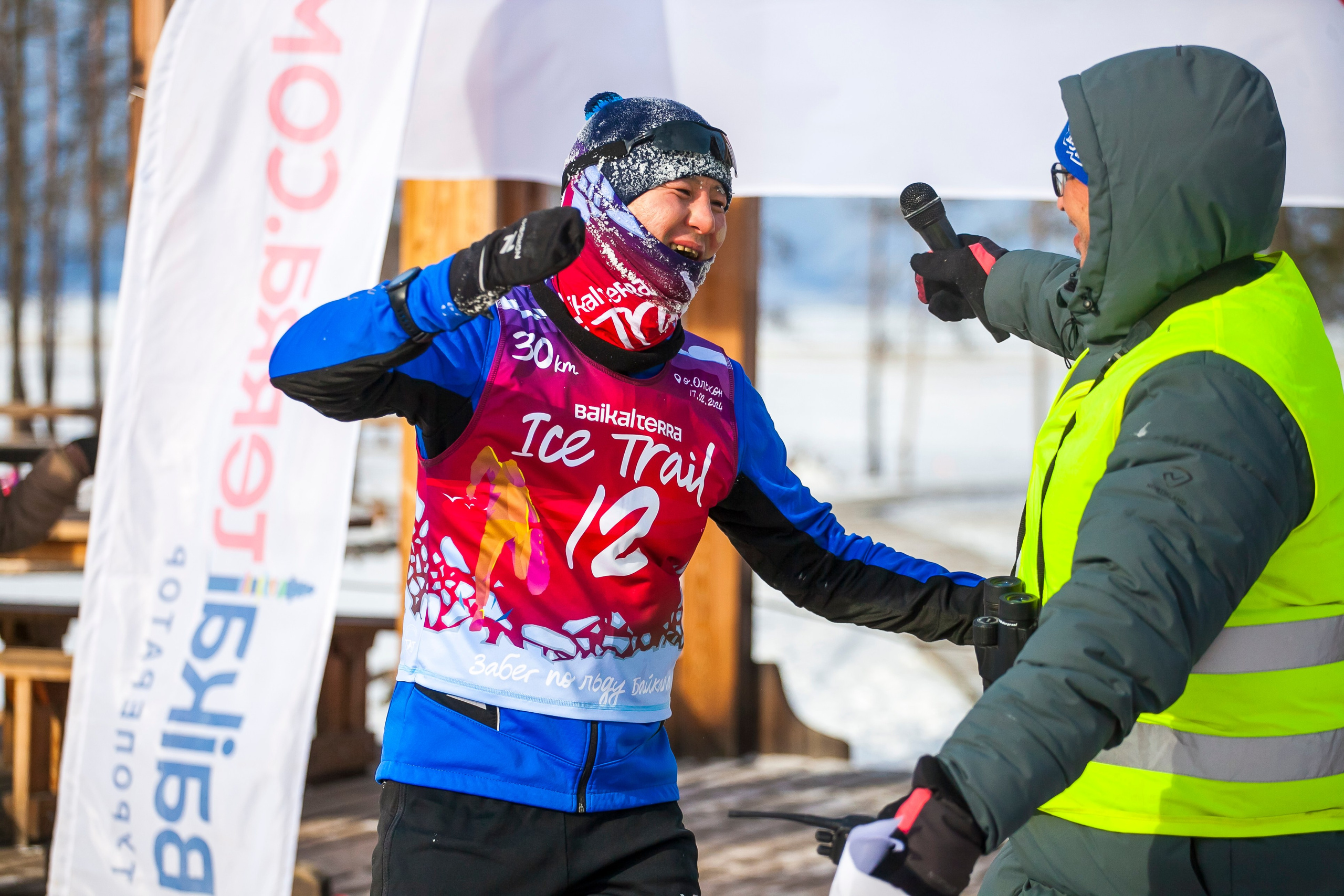 БайкалТерраАйсТрейл 2024. Фотограф в Братске. Фото-Фея