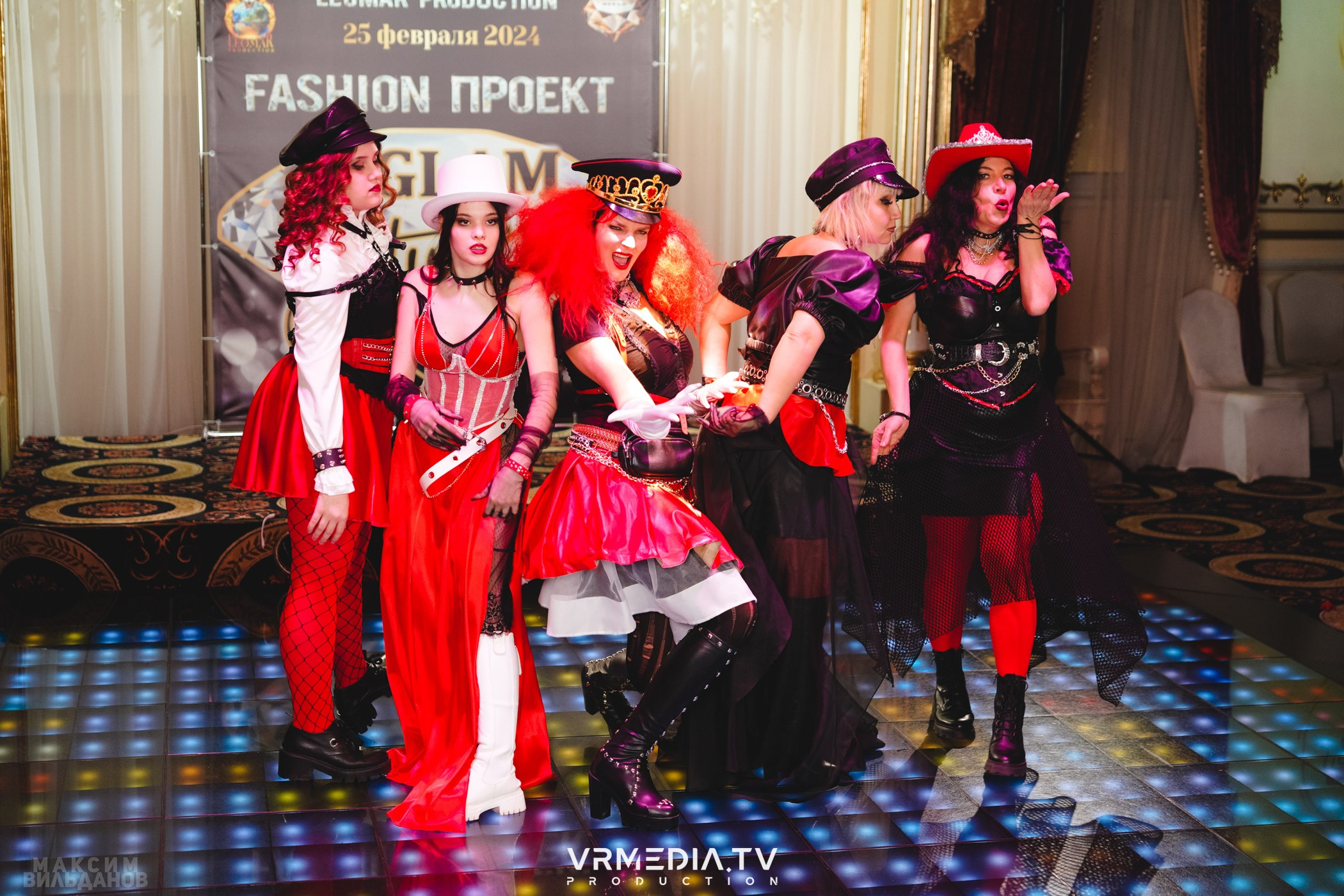 Leomar Production: Fashion проект «Glam Style 2024» 1 год