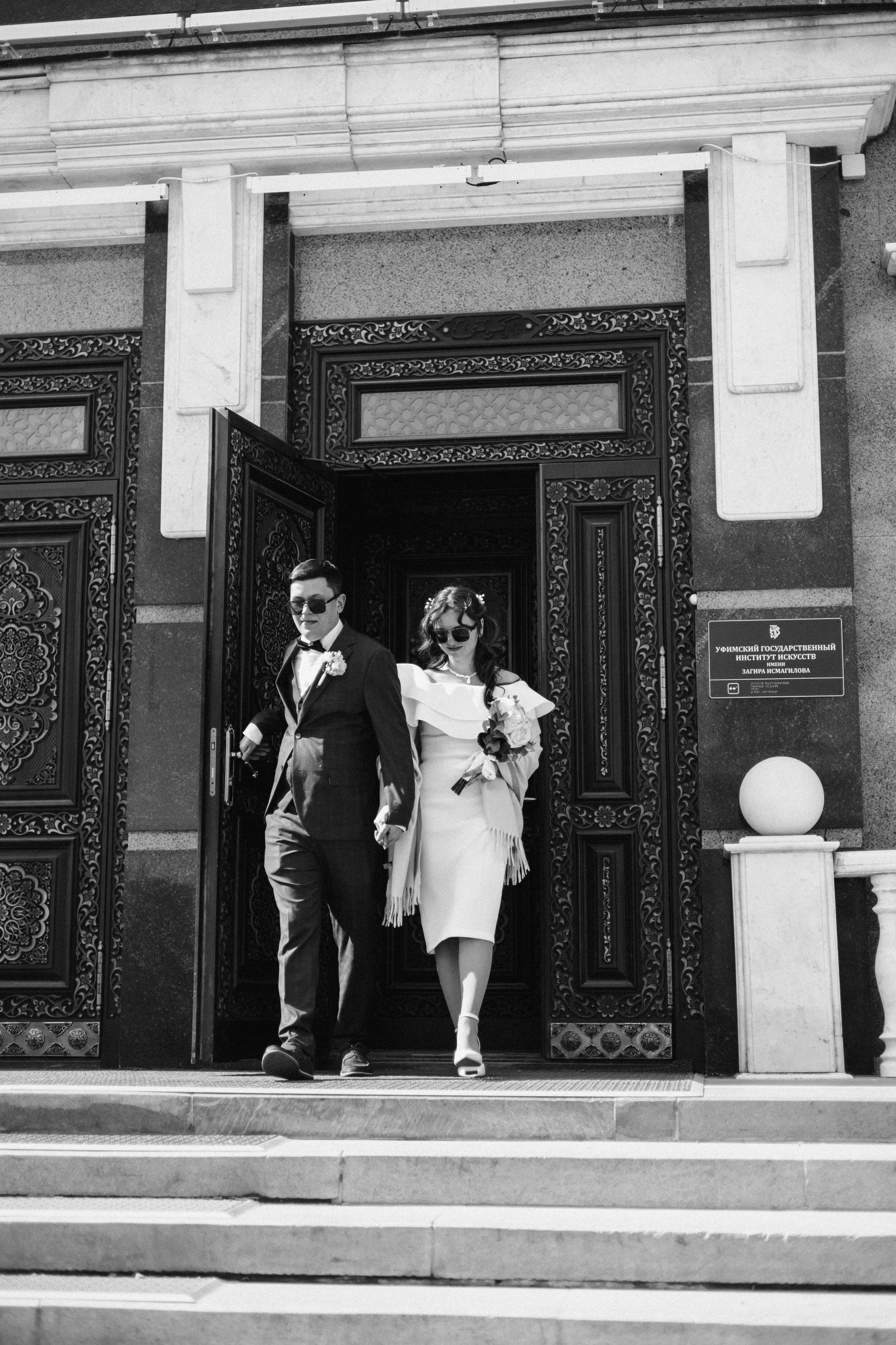 Никита и Вероника. Фотограф Уфа