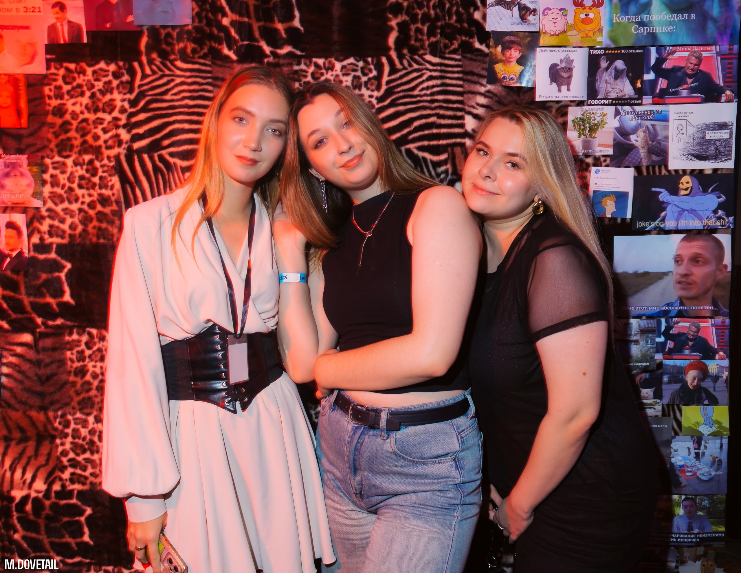 ПОСВЯТ ЧГПУ 2024 | MEMES PARTY. Mike Dovetail | Портретный и репортажный фотограф