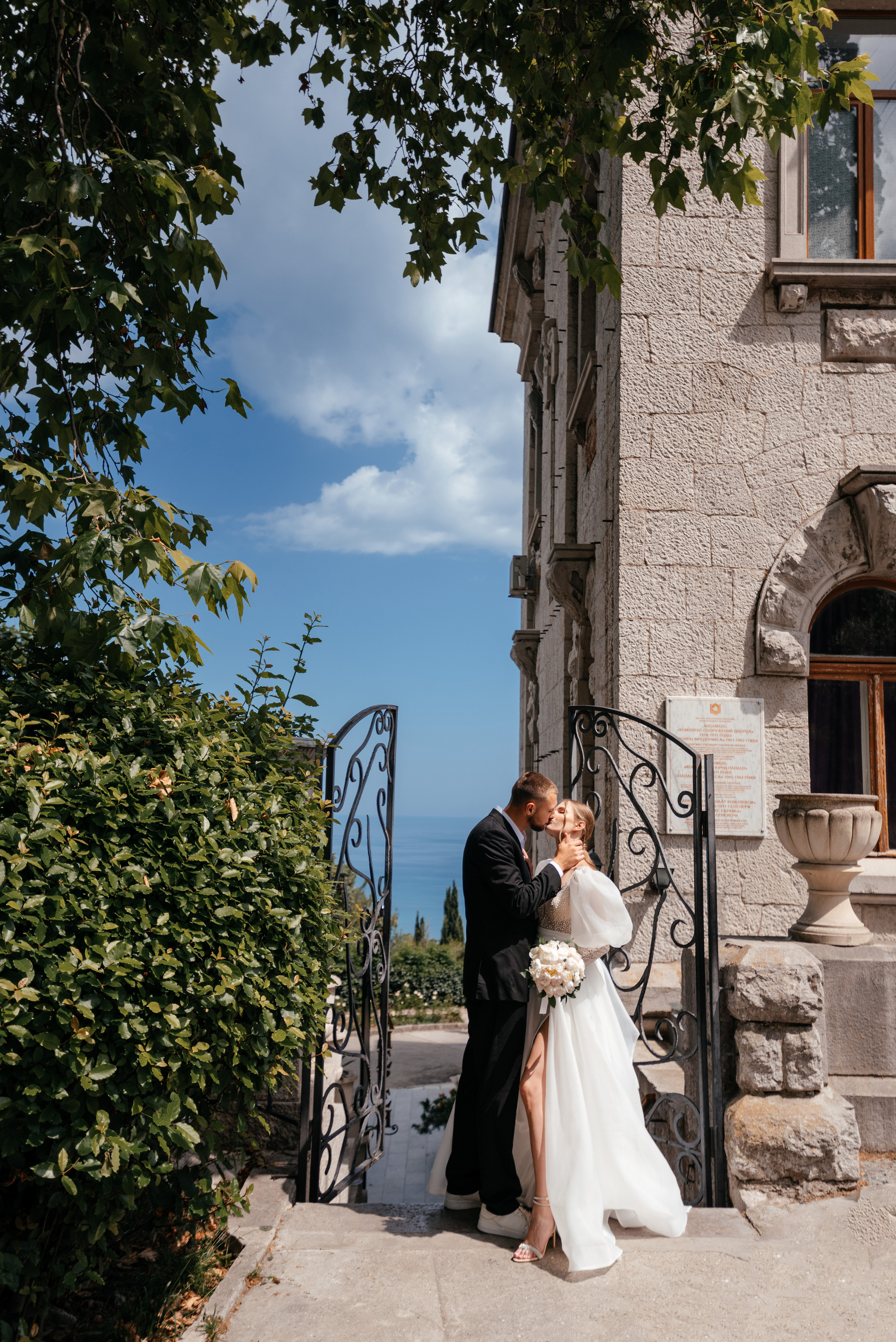 Екатерина & Дмитрий. Свадебный фотограф в Донецке — Вита Донец