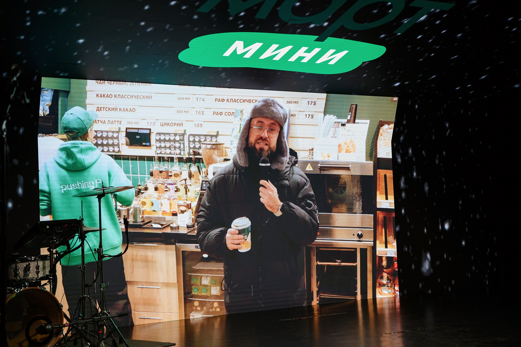 Корпоратив Жизнь Март. Константин Солодянкин — свадебный и репортажный фотограф в Екатеринбурге и Верхней Пышме