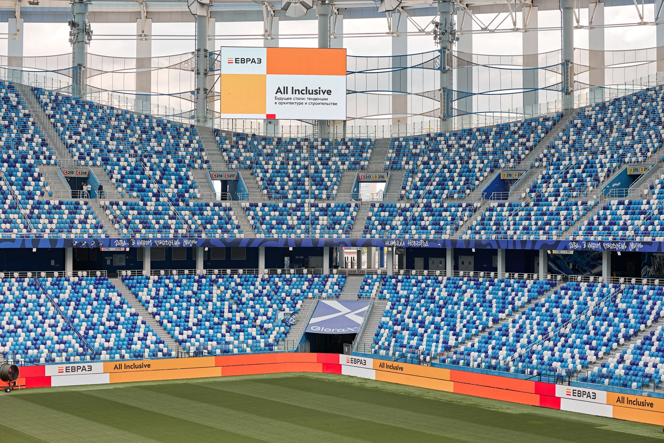 ЕВРАЗ / Конференция All Inclusive / Стадион «Нижний Новгород». Антон Артюшин, портретный фотограф. Москва