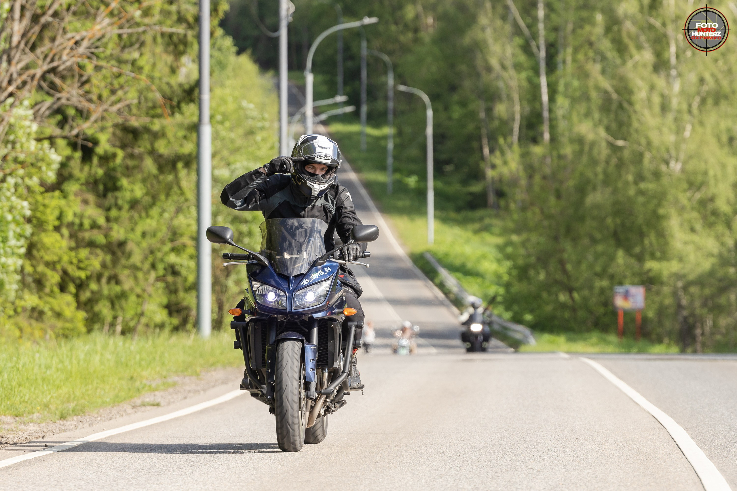 Сафари «Детство» в Клёново, посвященное Дню защиты детей. Фотограф Владимир Охрименко