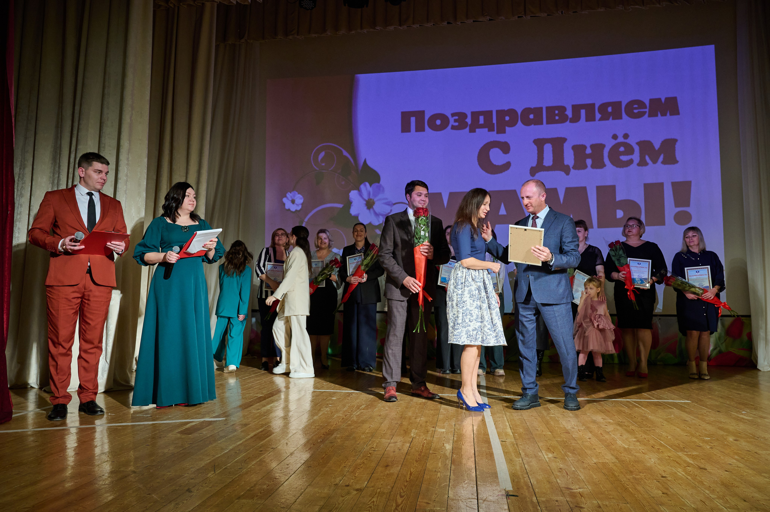 День матери ДК Кабардинка. Жизнь курорта Кабардинка в фотографиях