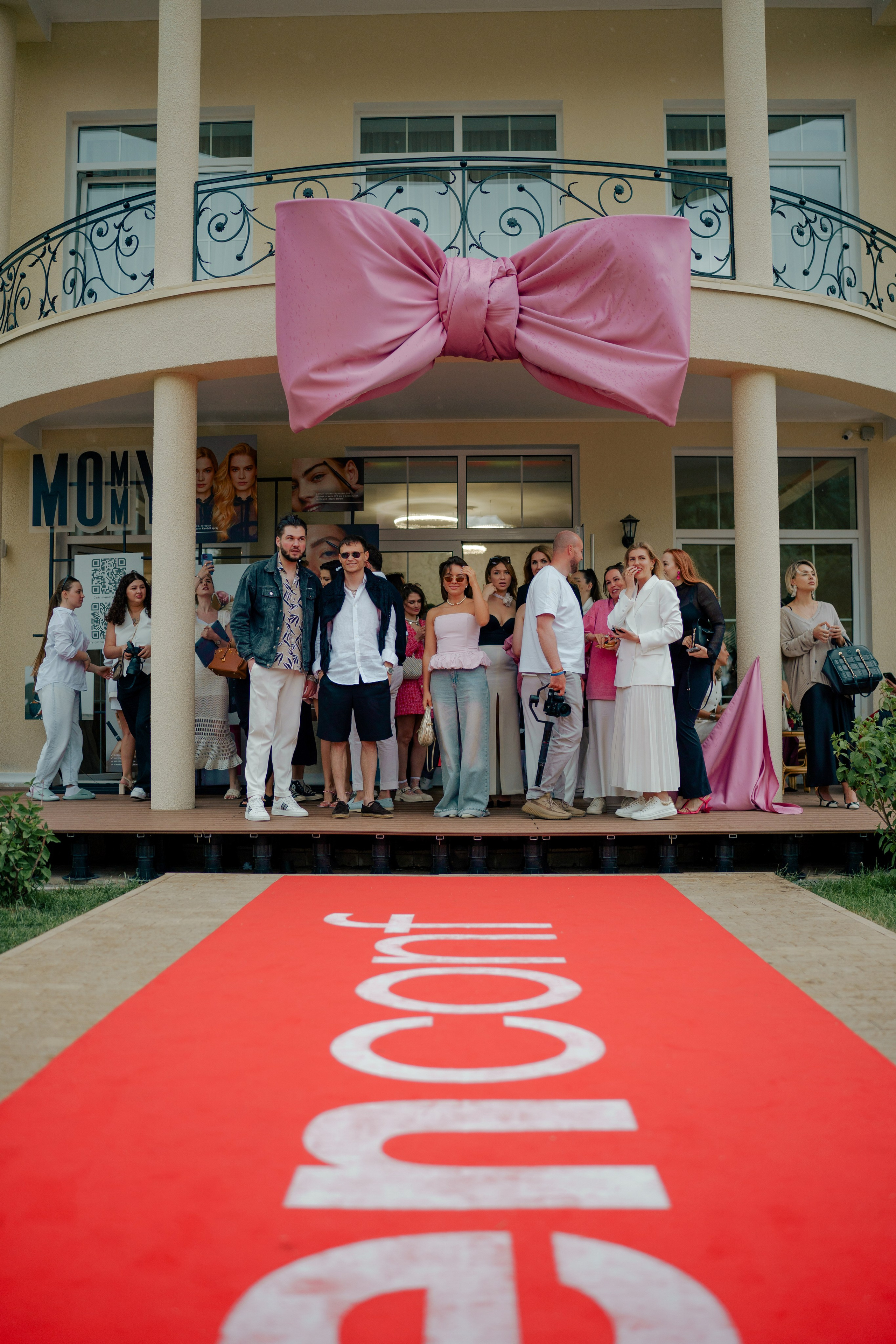 Светский репортаж с VIP DAY WOMEN CONF в Барвихе. Репортажный фотограф Москва Сергей Дружинин