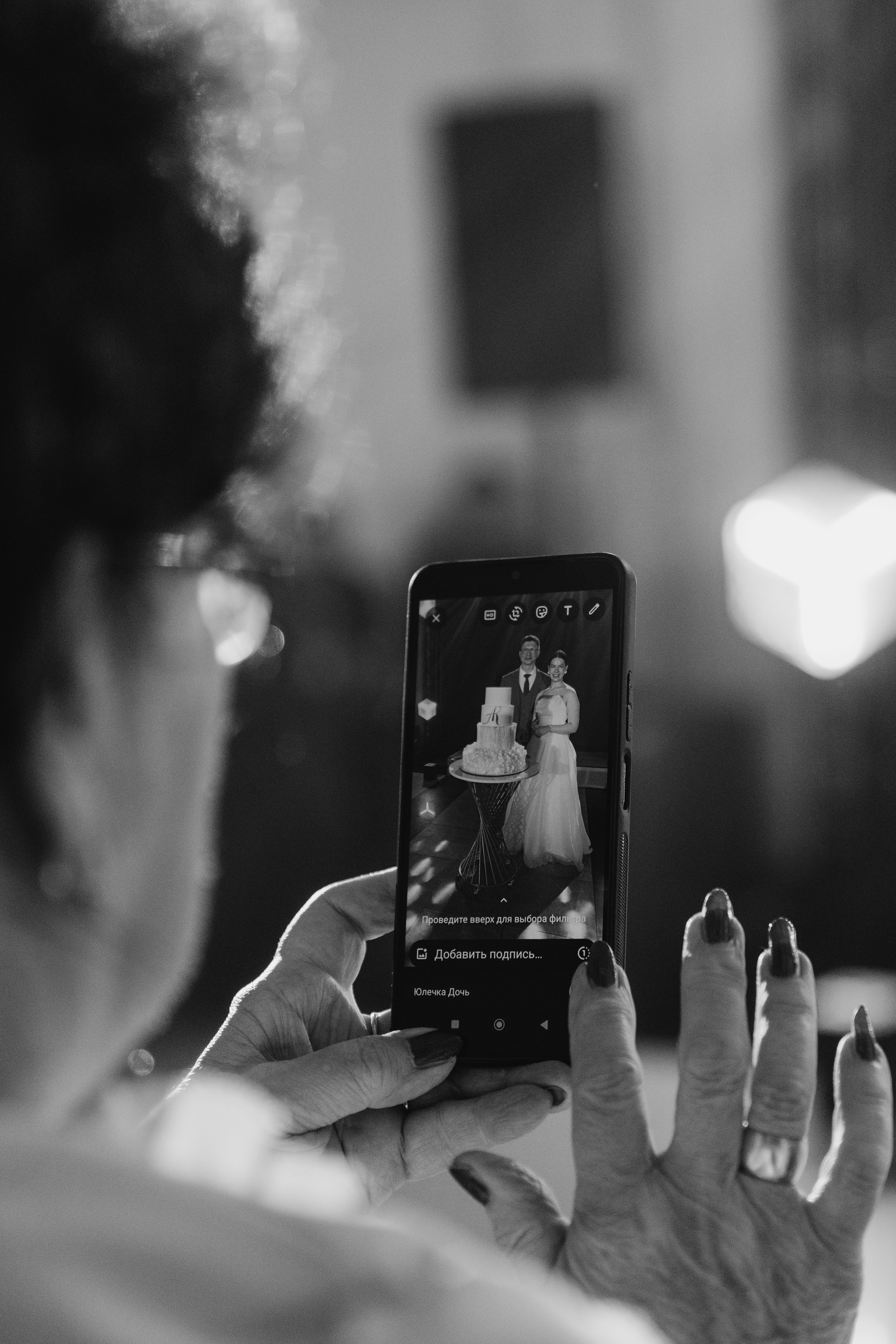 Алексей и Ксения. Главная