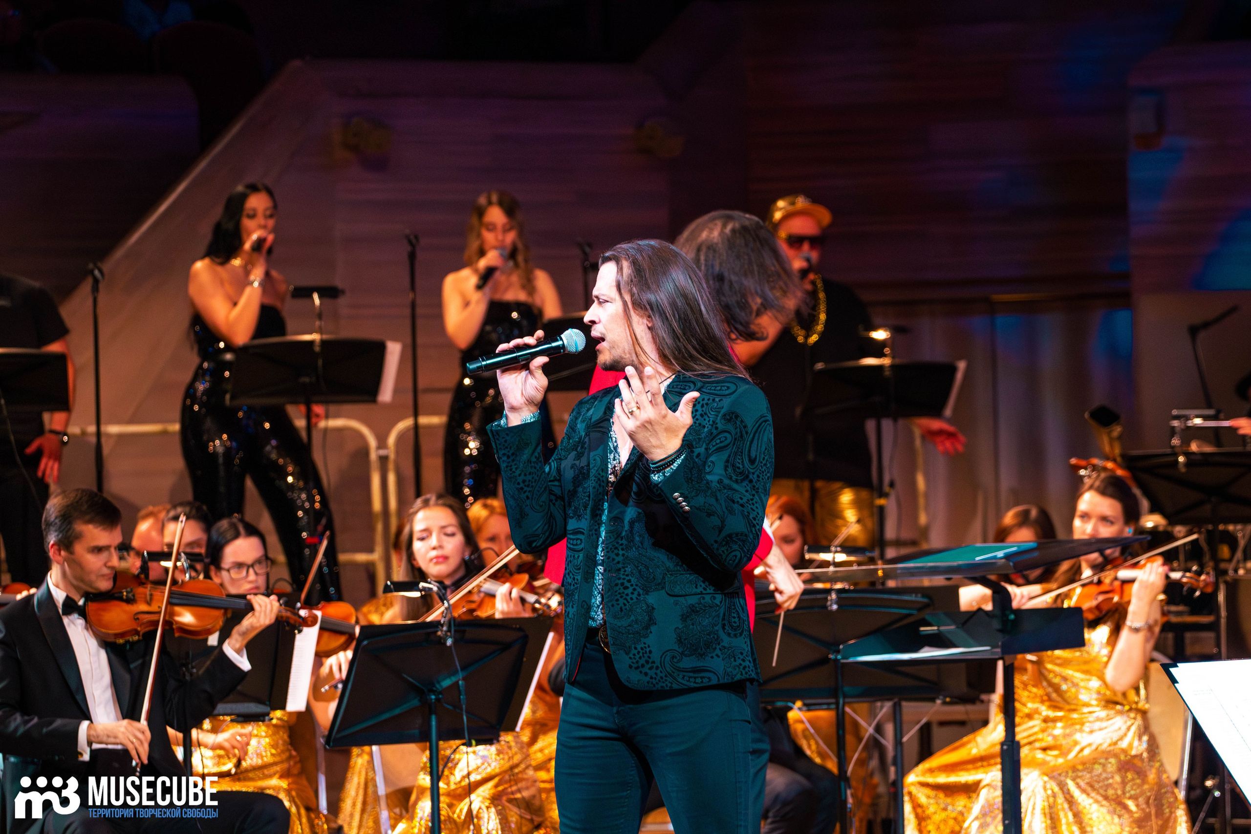 «Симфонический Оркестр Москвы «Русская Филармония». Концертный фотограф
