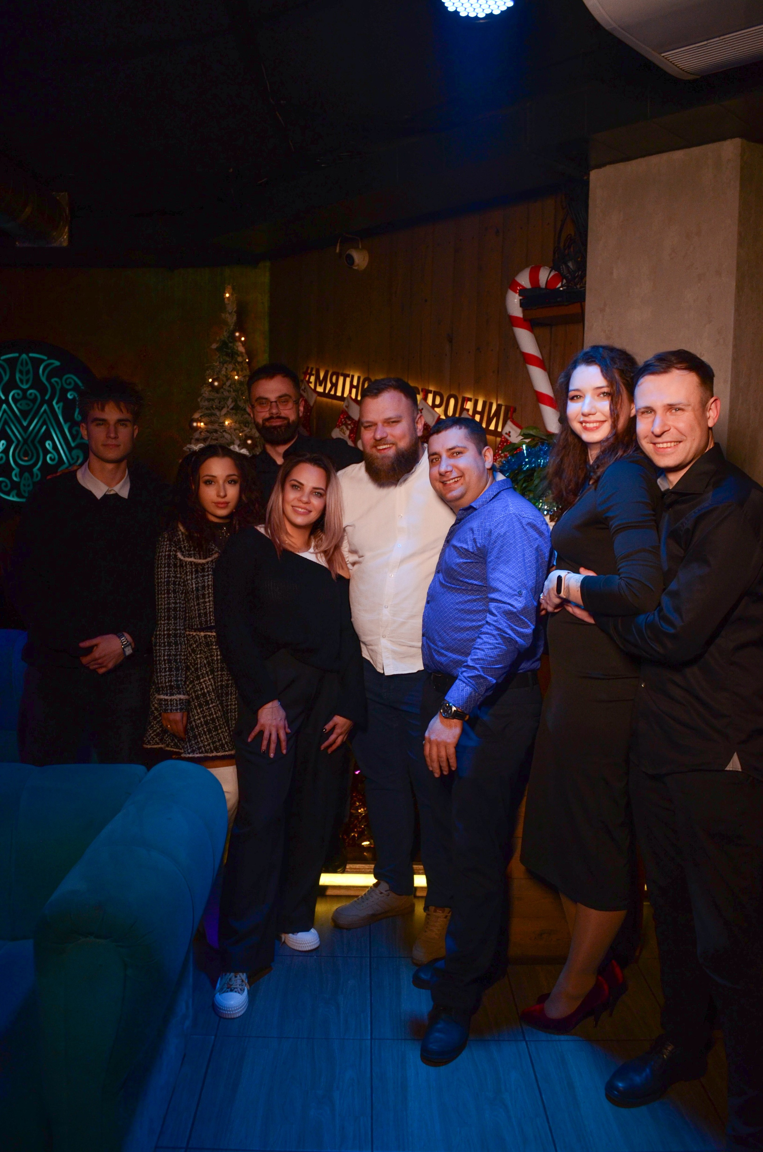 24.12.25 New Year Party. Мята Спортивная — Кальянная, караоке, бар в Минске