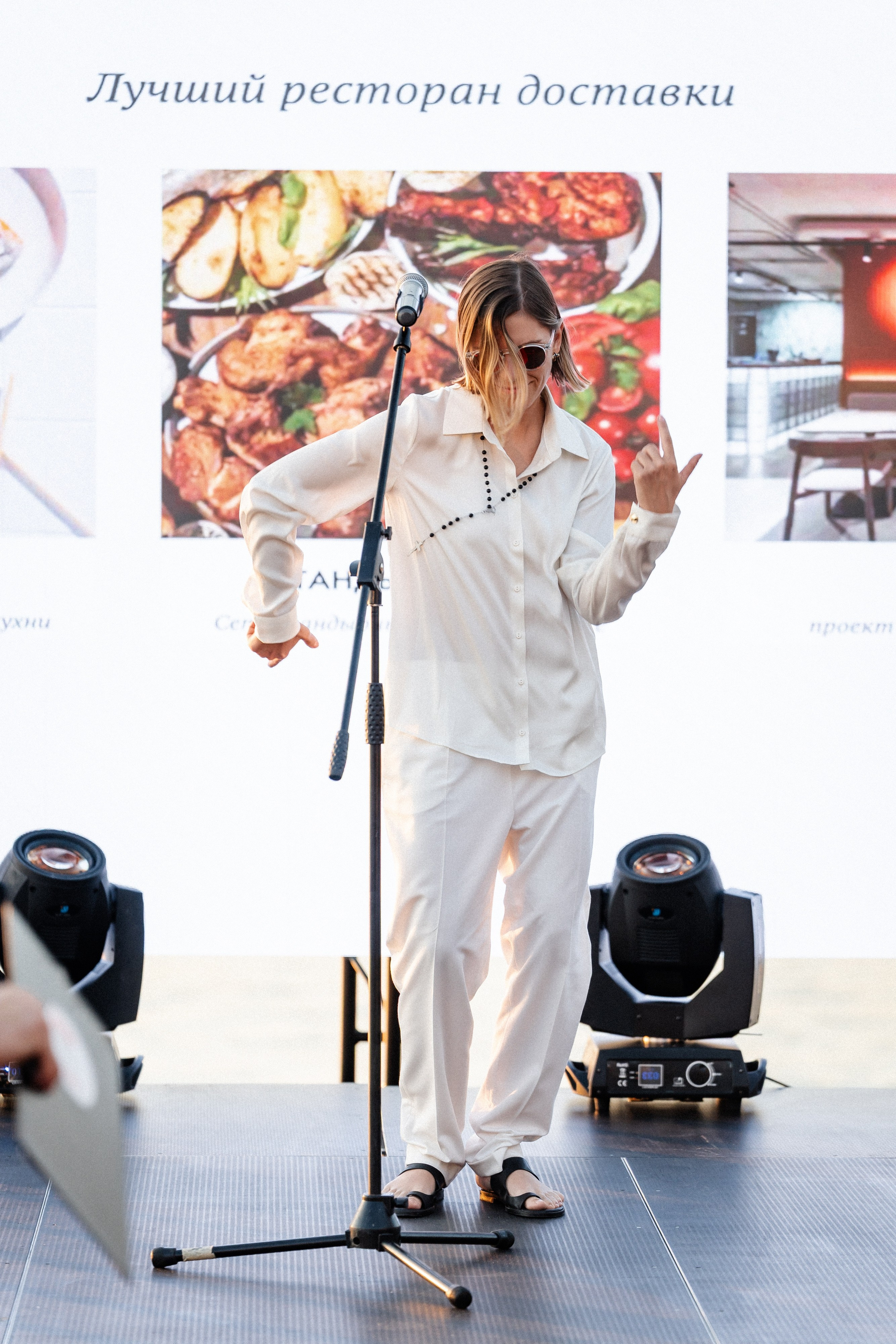 Премия «Что Где Есть» Маяк. Свадебный и репортажный, фуд фотограф в Новороссийске Евгений Александриди