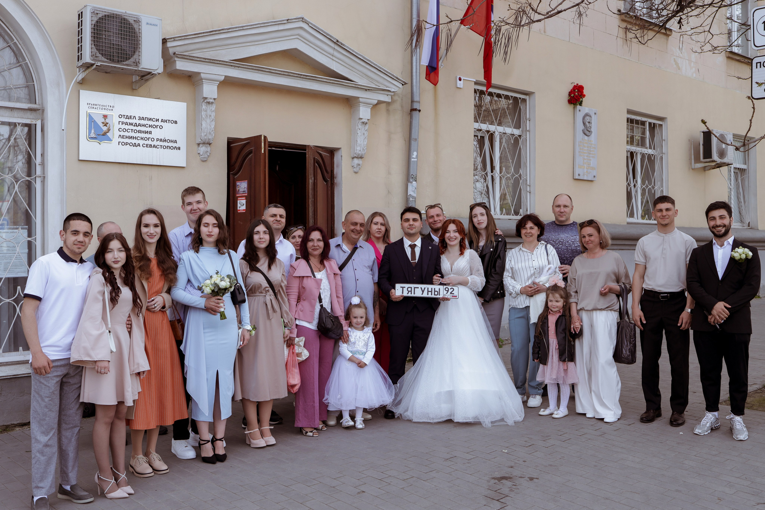 Кристина и Илья. Свадебный фотограф в Крыму Виталий Овчинников