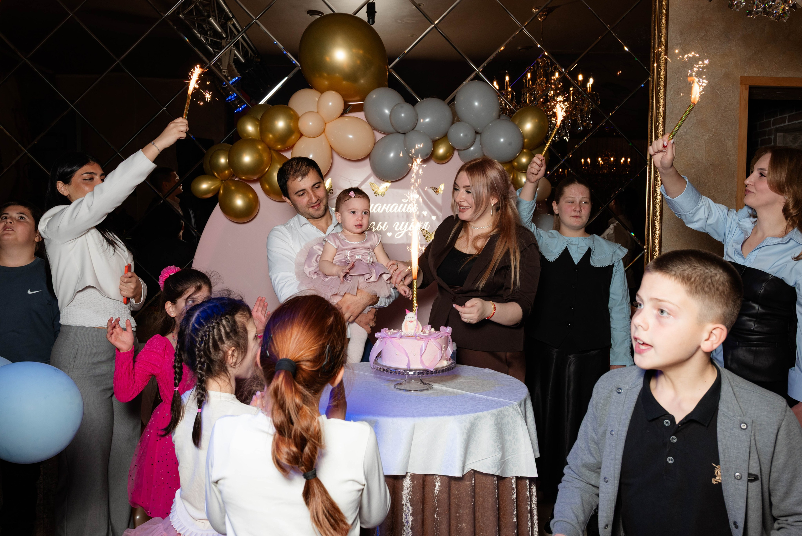 Мероприятия (детские). Главная