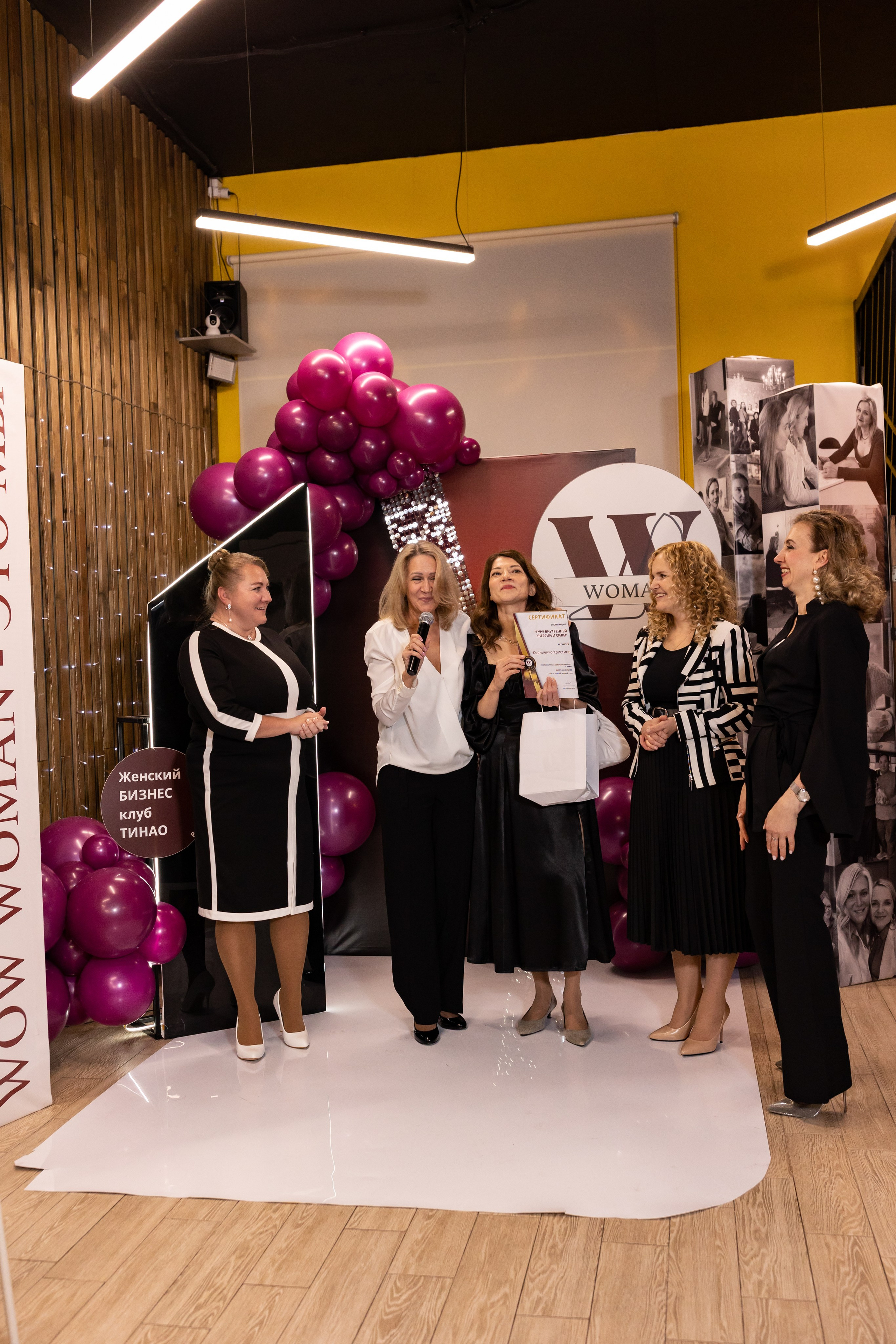 День рождения бизнес клуба «WowWoman». Сказочный фотограф для Вас и Вашей семьи