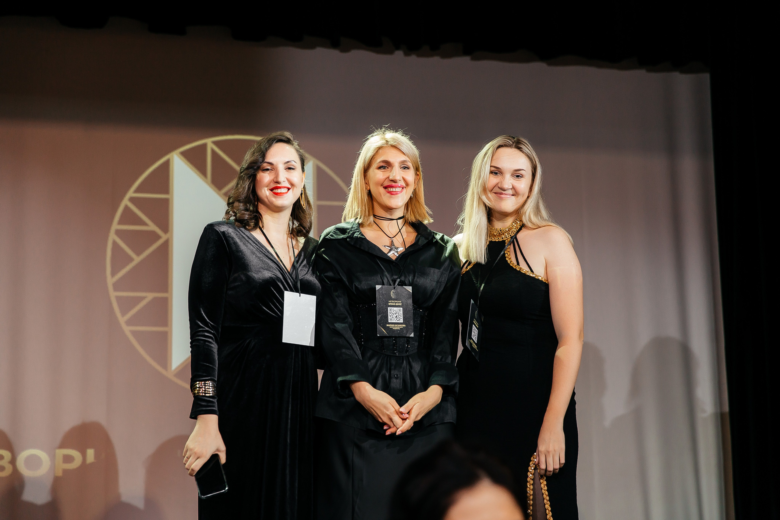 Фотозона+выступление спикеров. Фотограф в Красноярске Надежда Воскресенская