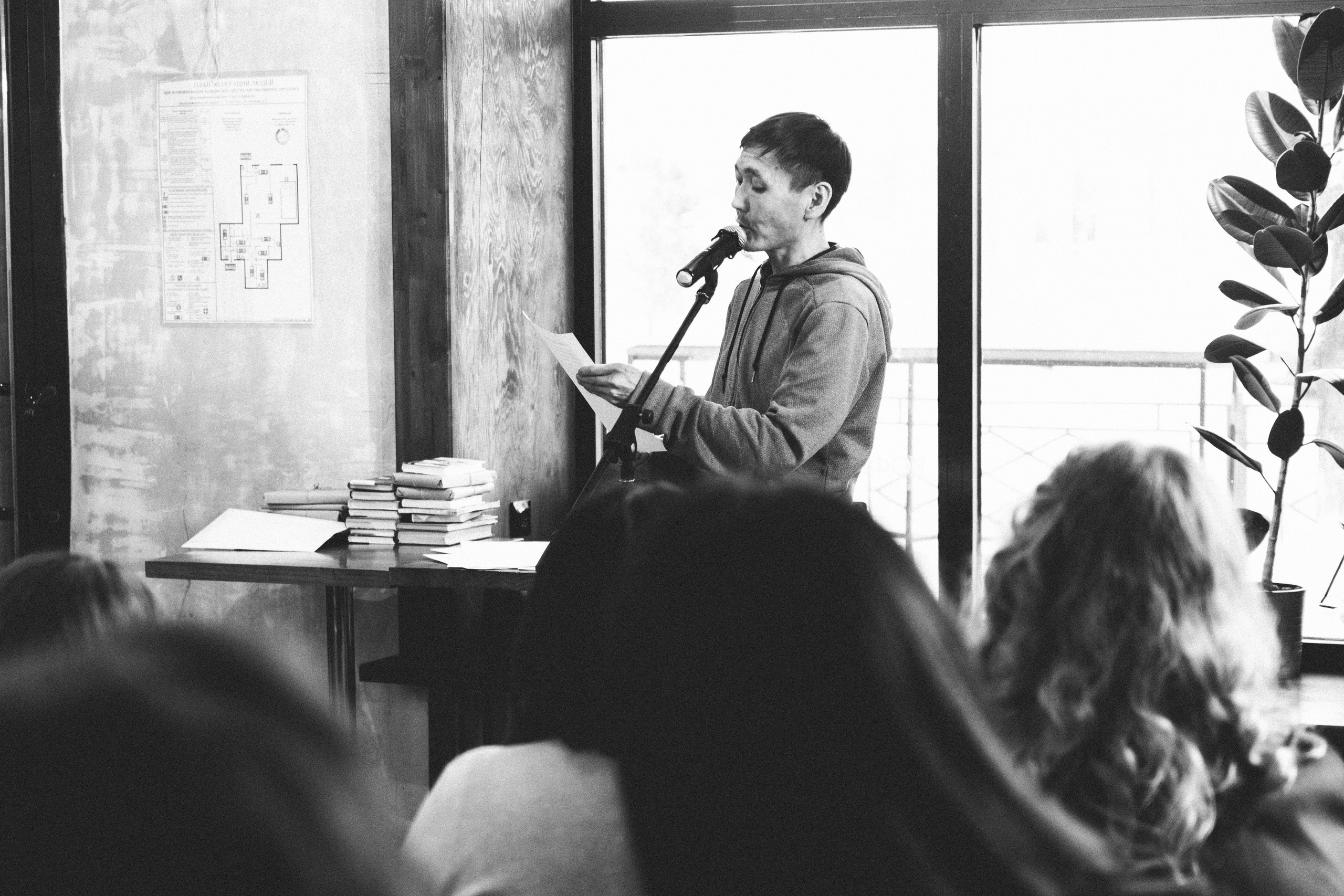 Конкурс Чтецов. Фотограф Улан-Удэ Алексей Раднаев RAD