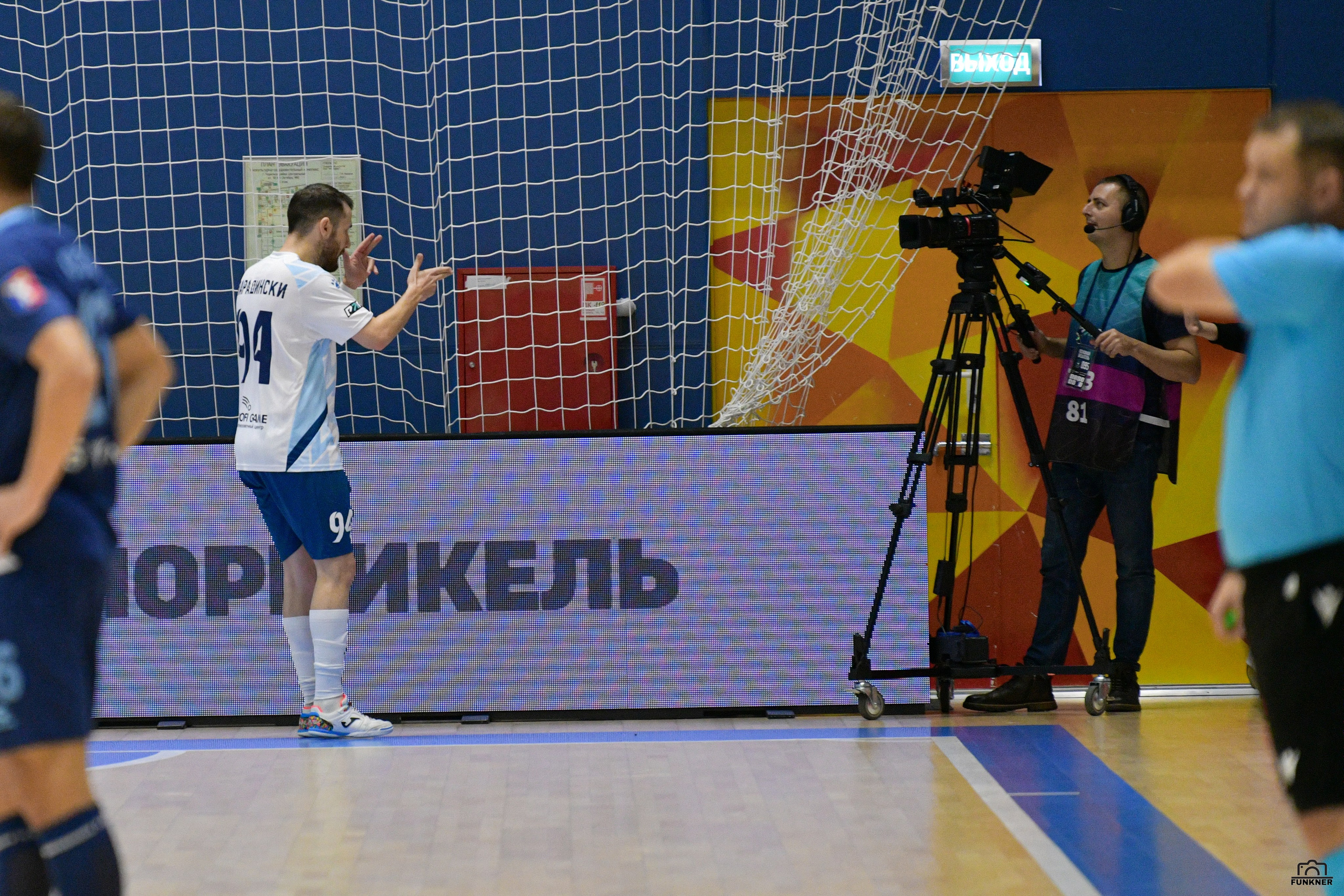 21.10.2023 МФК «Норильский Никель» (2÷7) МФК «УХТА». Свой взгляд через объектив