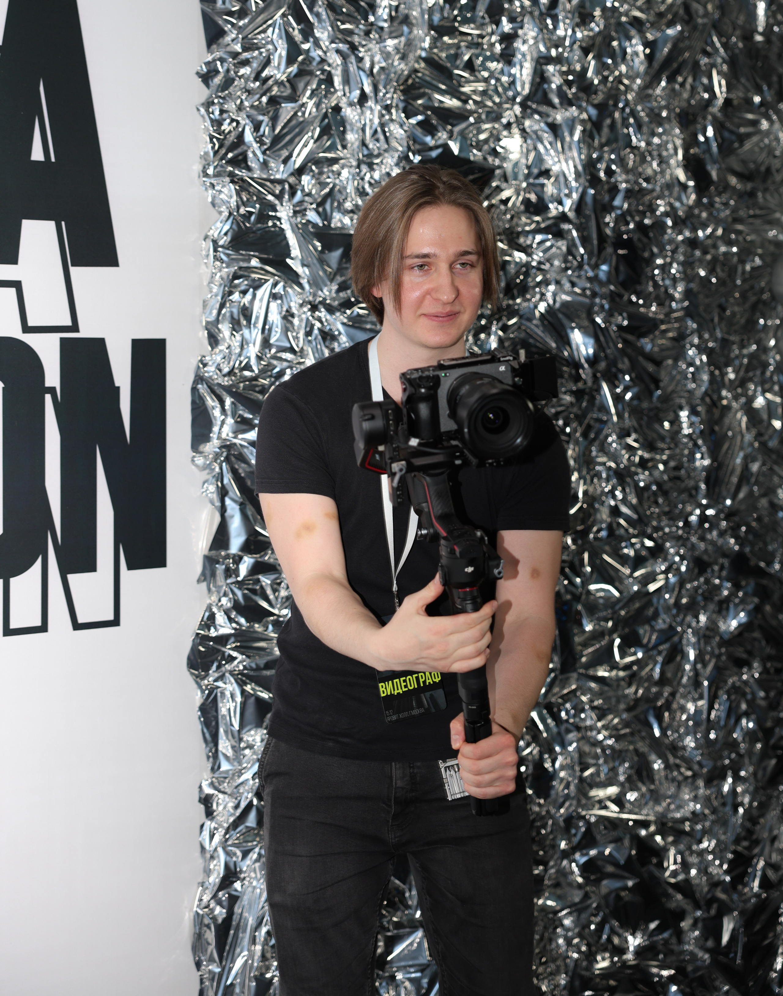 Фотограф Мария Алексеева. Мария Алексеева. Фотограф в Москве