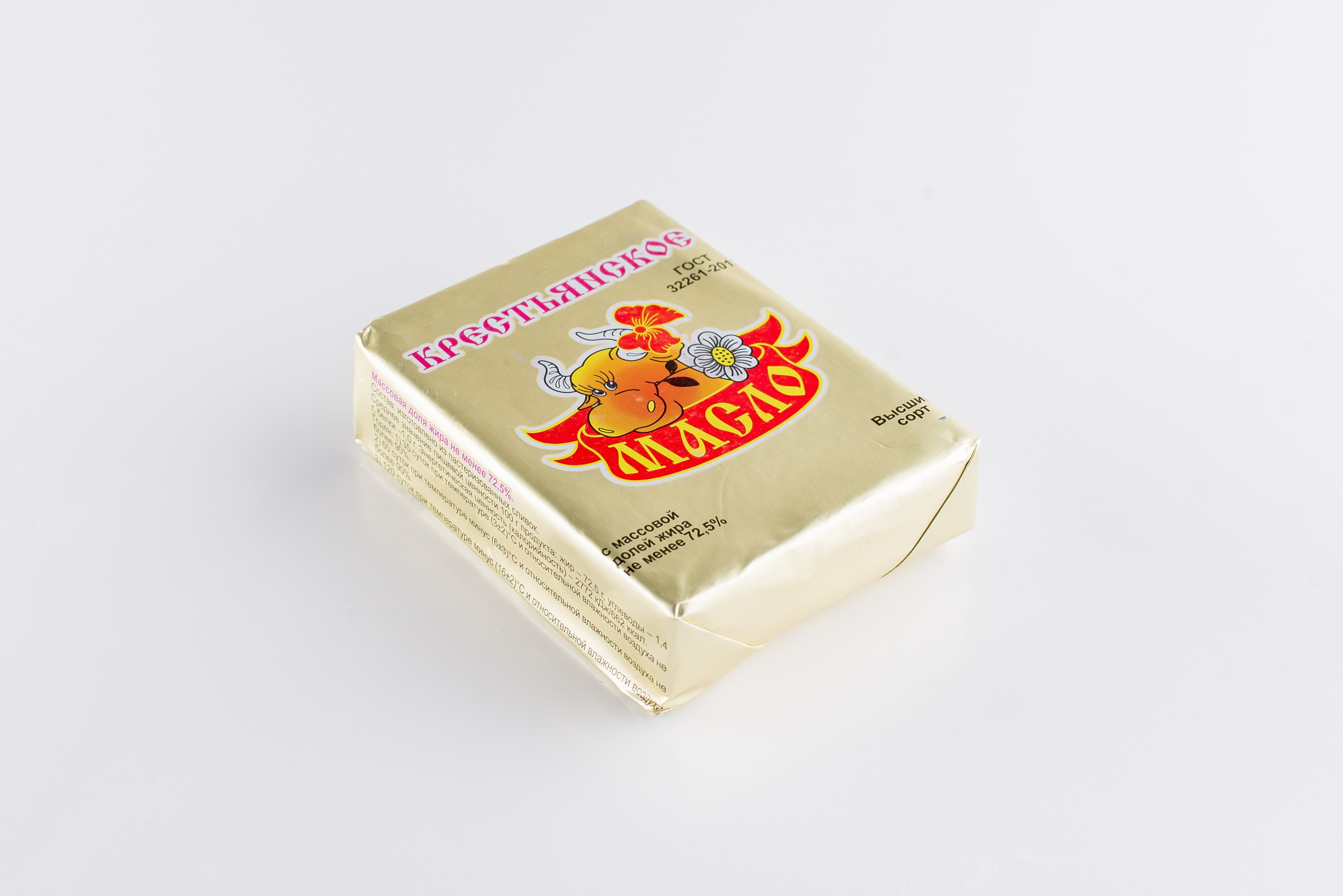 Унинский МСЗ. Кирилл Бутлович фуд фотограф, Киров