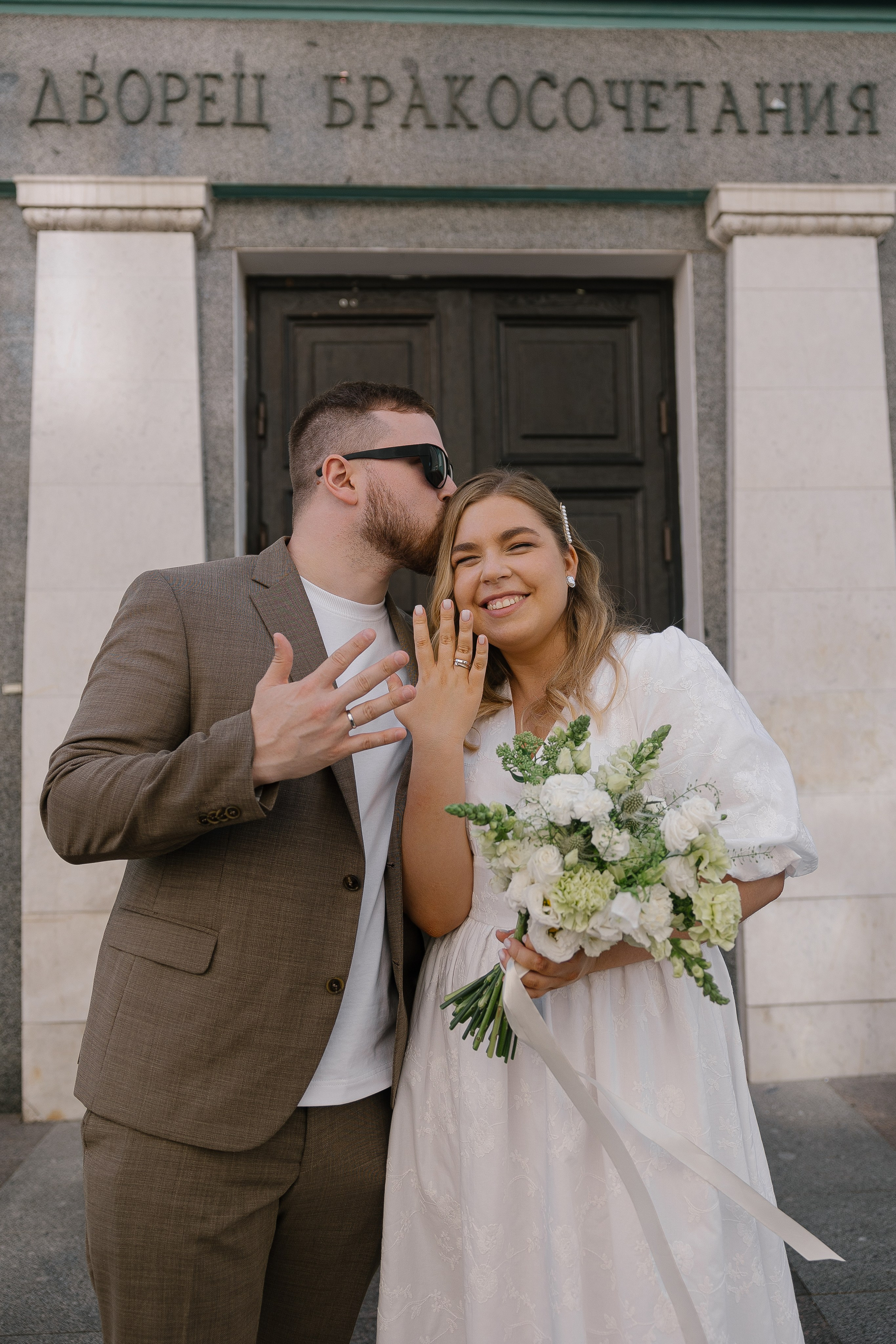 Easy. Главная