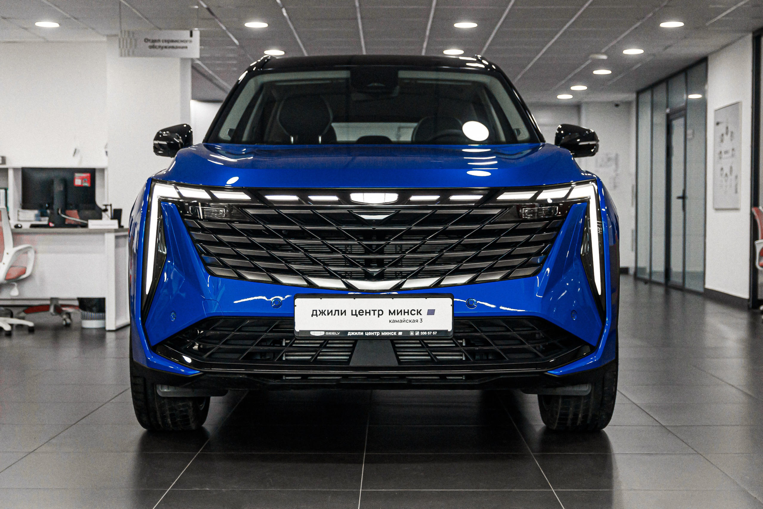 Джили Центр Минск. Свадебный фотограф Минск, Фаниполь, Беларусь Кирилл Напреев