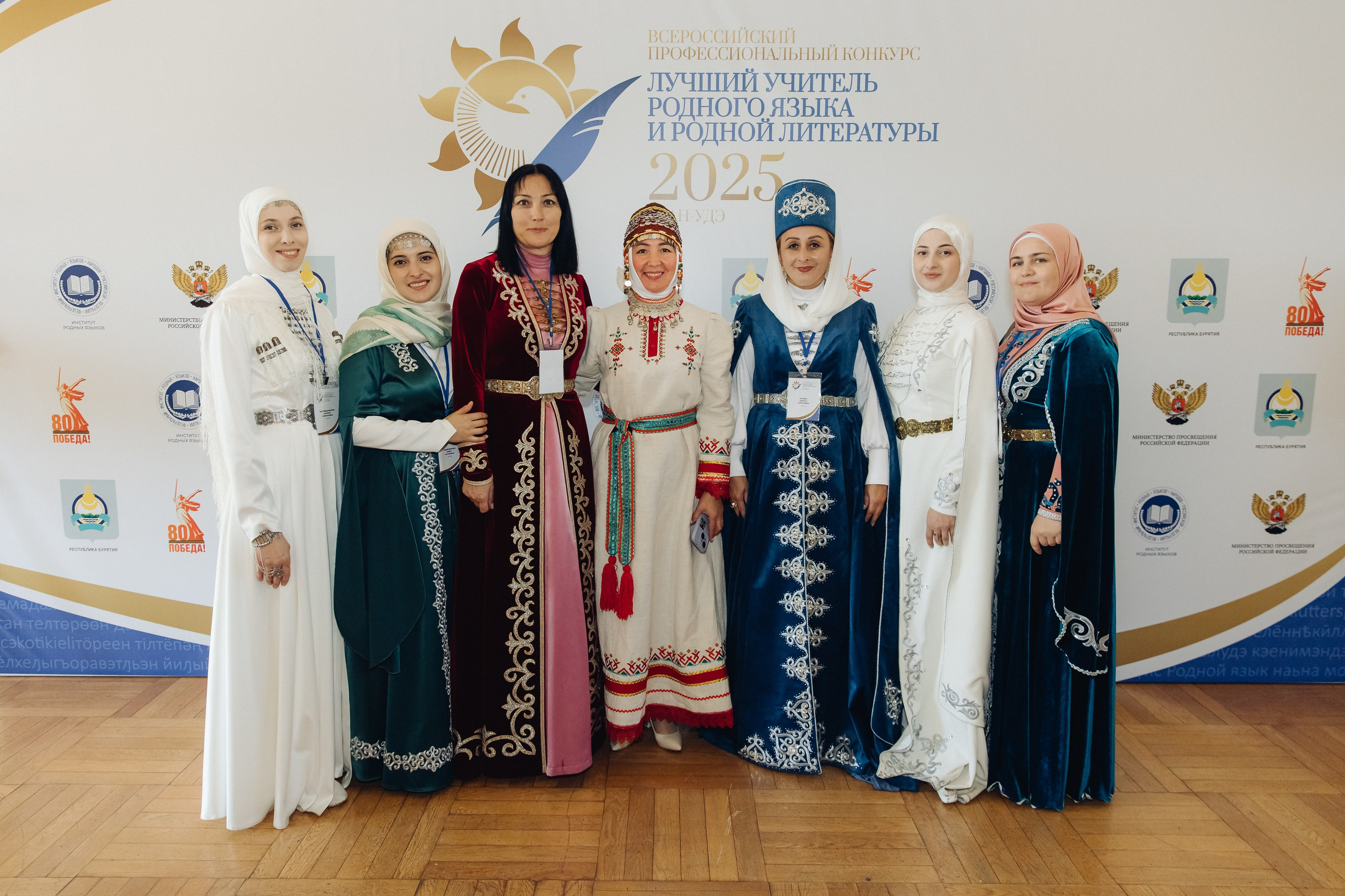 Лучший учитель родного языка и литературы 2025. Свадебный и семейный фотограф в Улан-Удэ