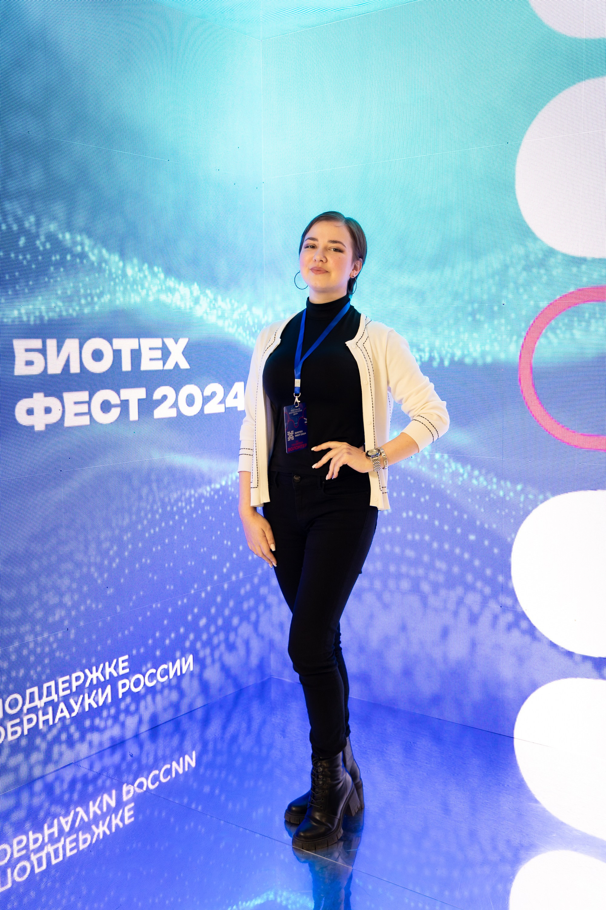 Биотехфест. Репортажный фотограф во Владивостоке