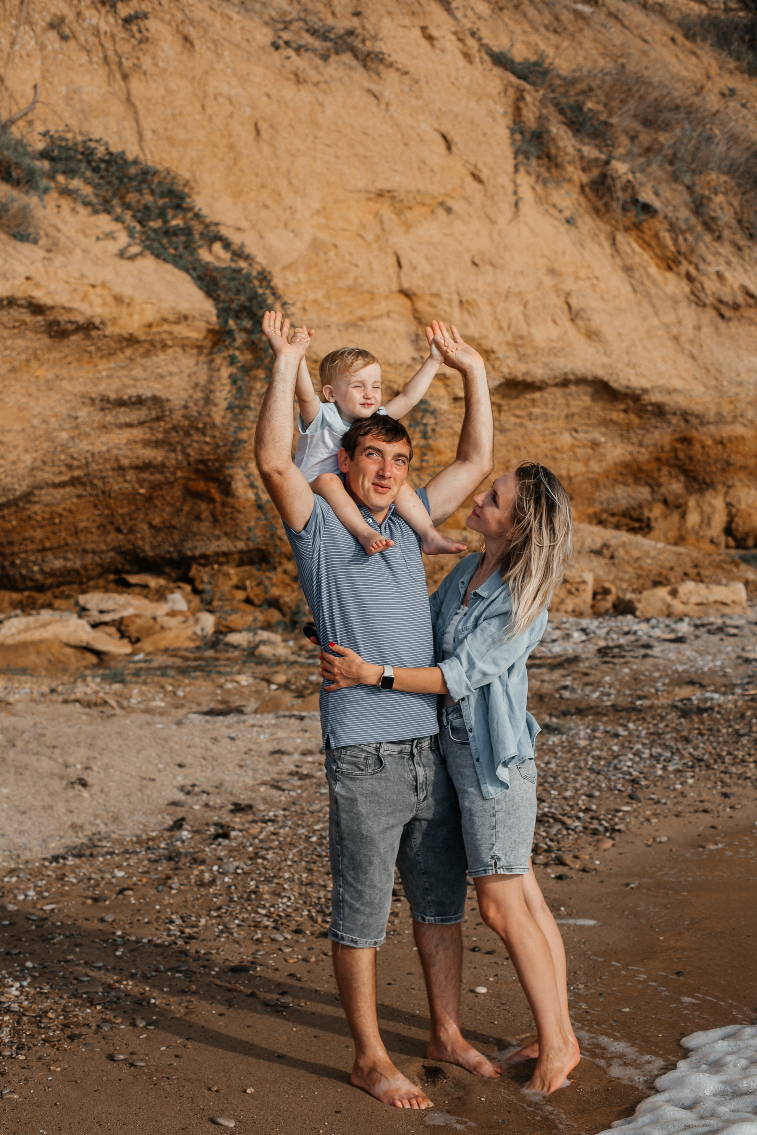 Инна, Саша, Димасик