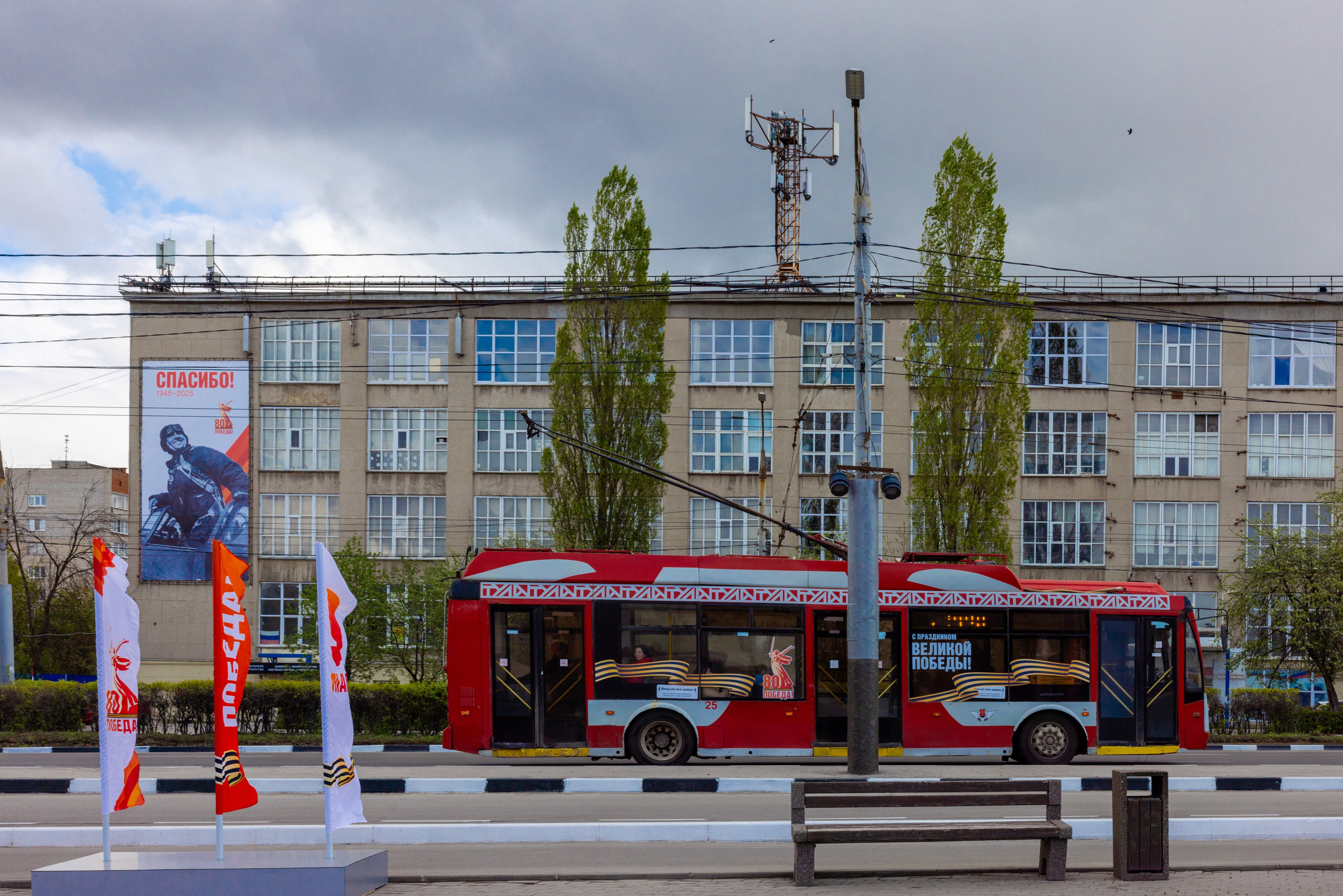 80 летие Великой Победы в Туле. Фотограф в Туле Крупский АнДРей. Фотостудия «КАДР71» в Туле