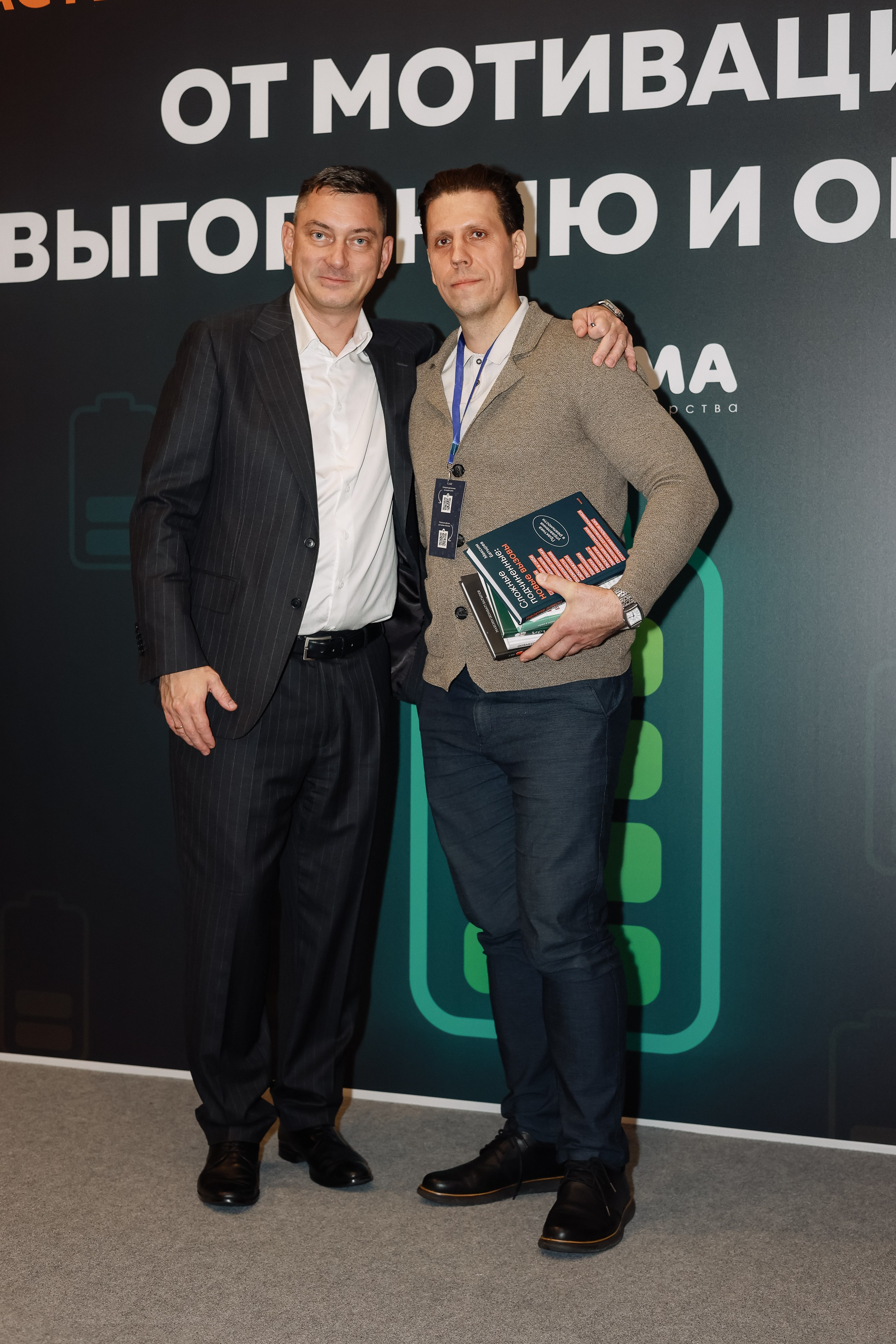 МК Максима Батырева. Фотограф Юлия Мальцева