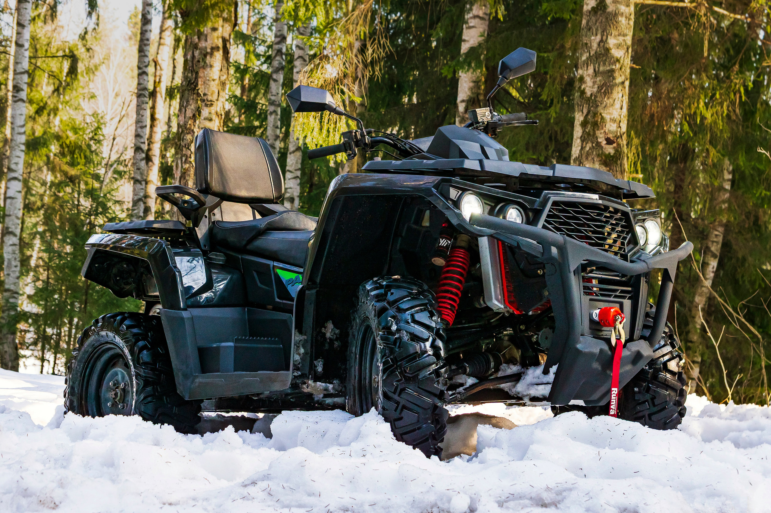 Aodes Pathcross 650. Графический дизайнер Илья Левченко