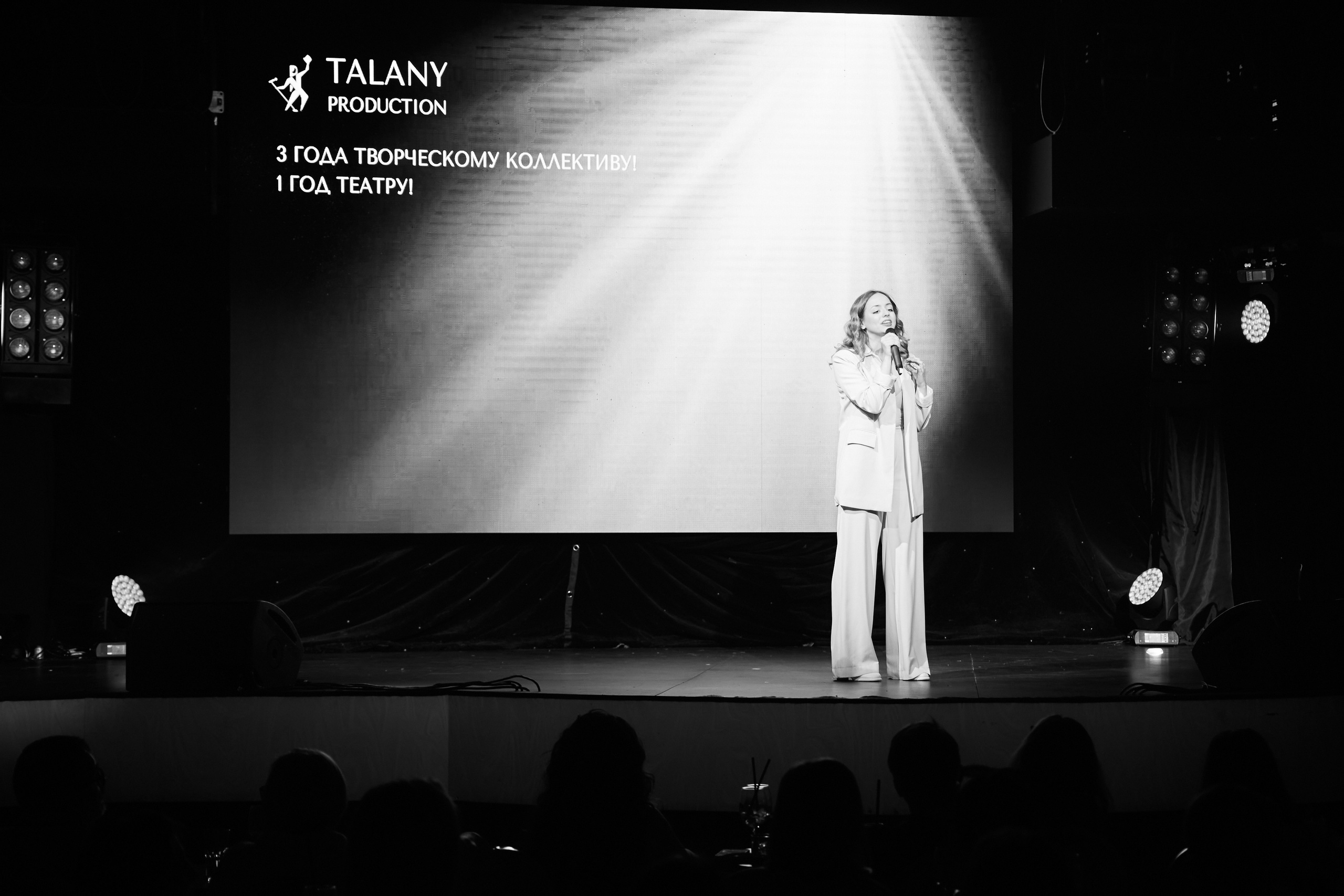 Talany Production. Reportage photographer Vlad Shishkin