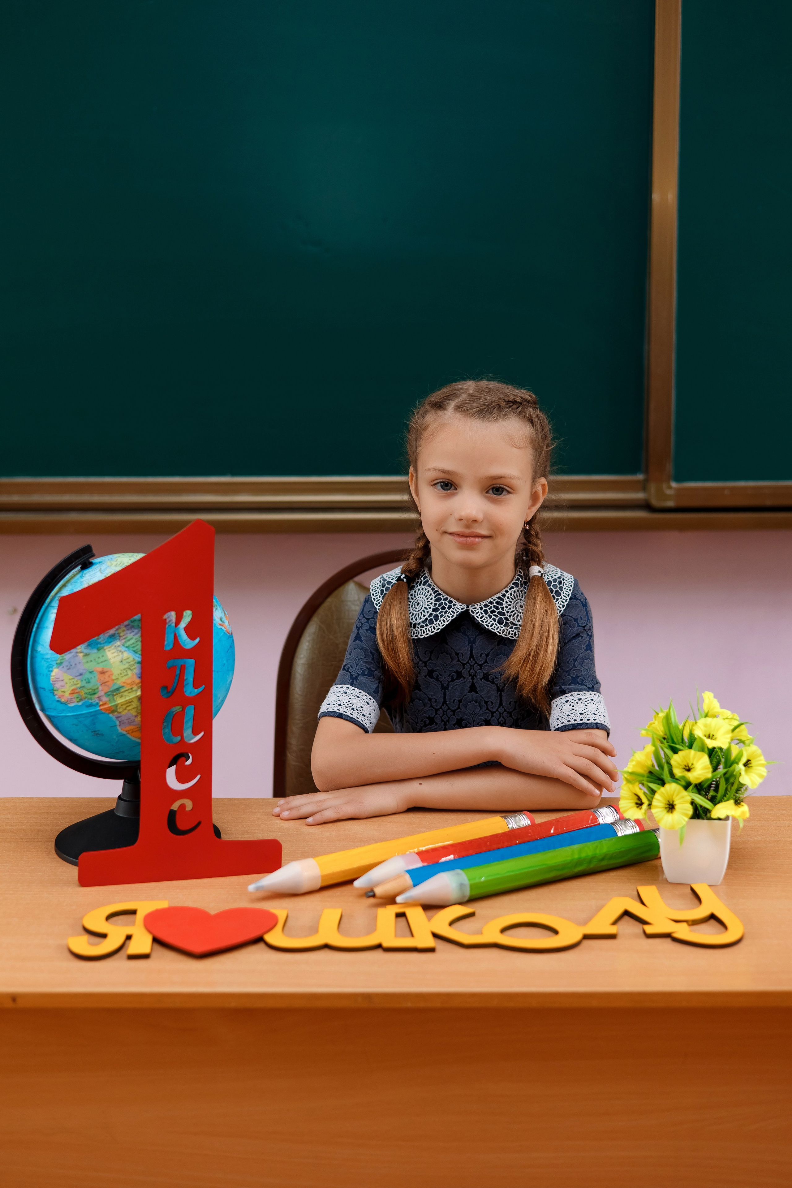 1 класс 1 школа. Фотограф Любовь Корниенко, Примоский край