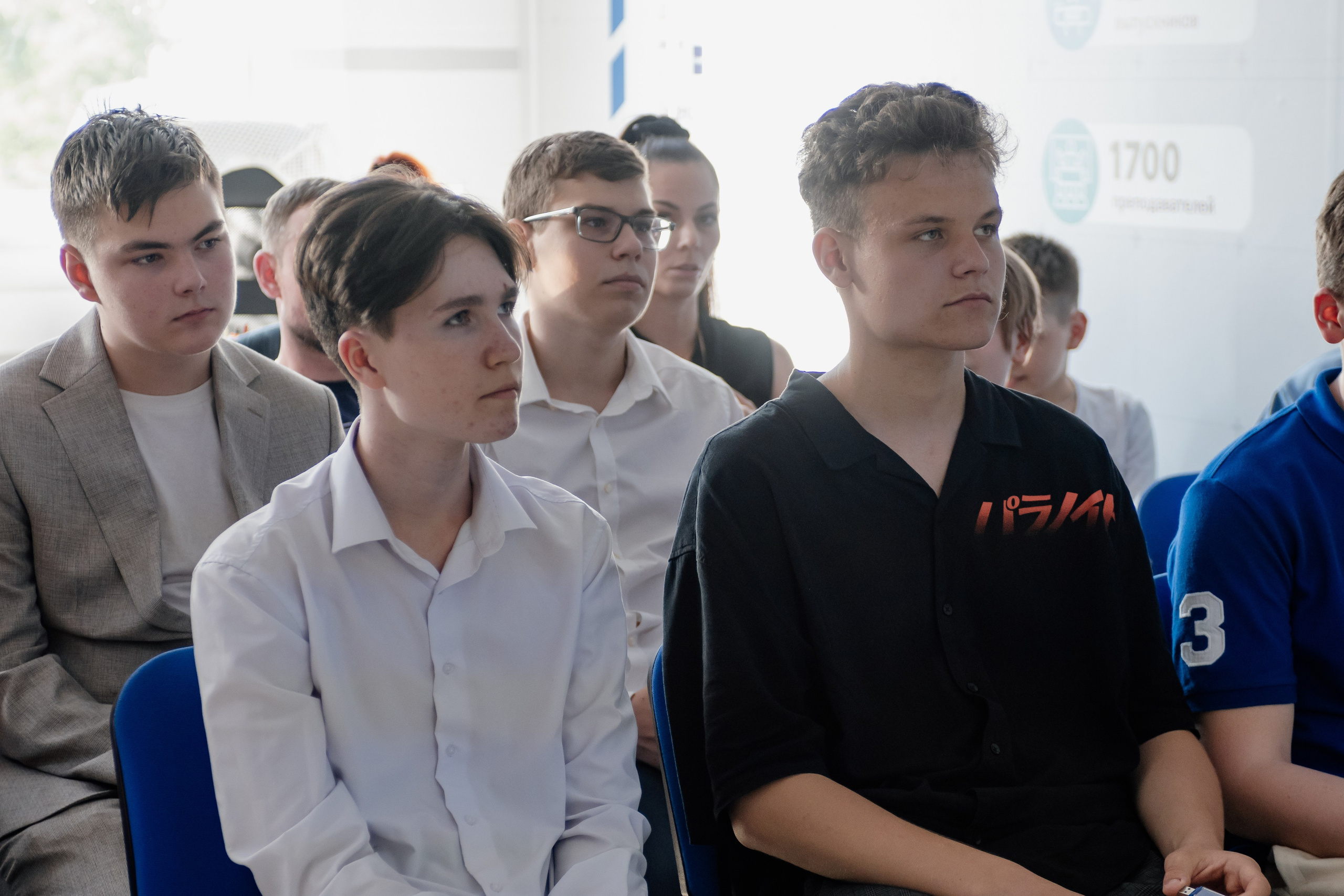 Выпускной: компьютерная академия Топ. Фотограф в Твери Дементьева Анастасия