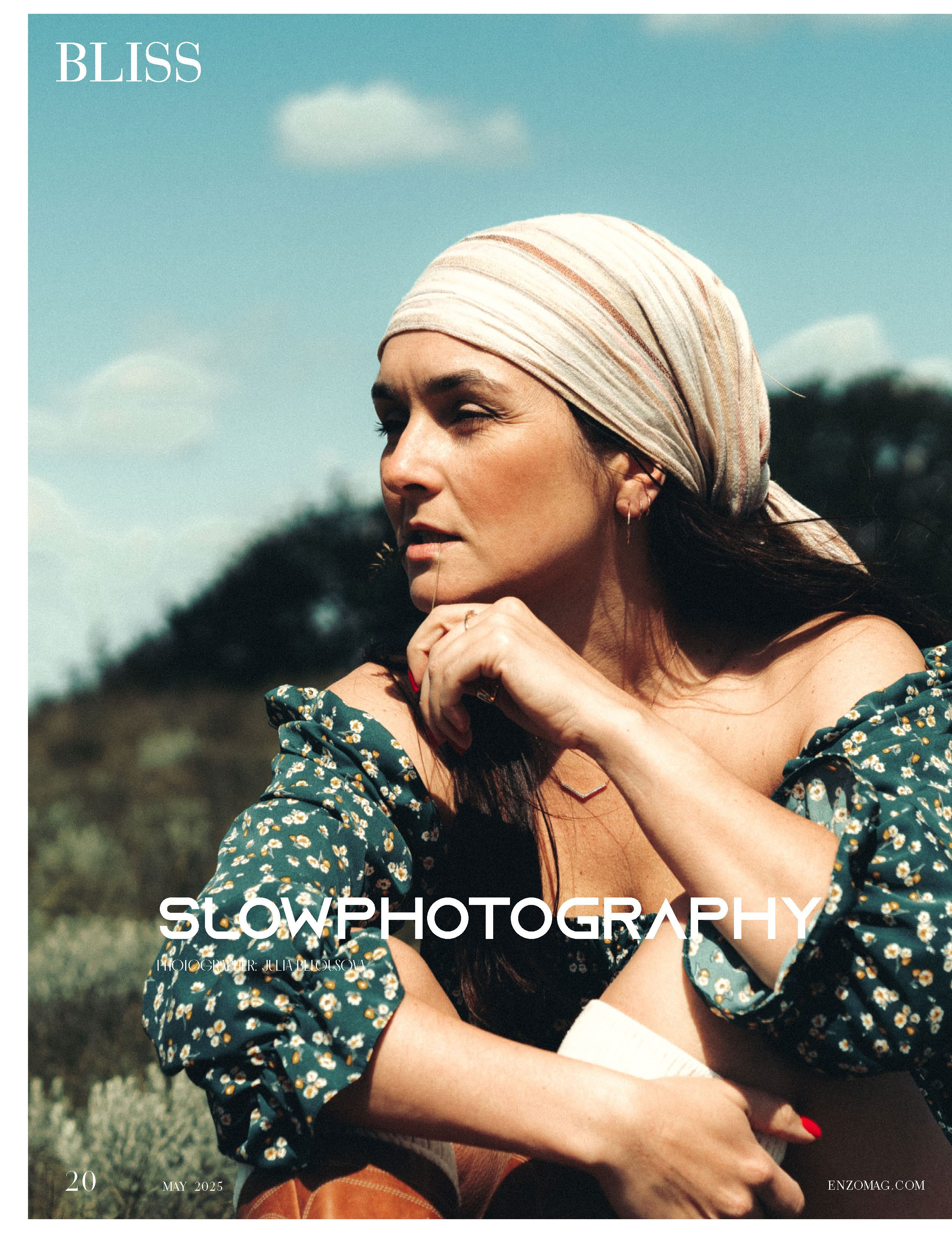 Bliss. Фотограф Самара Белоусова Юлия
