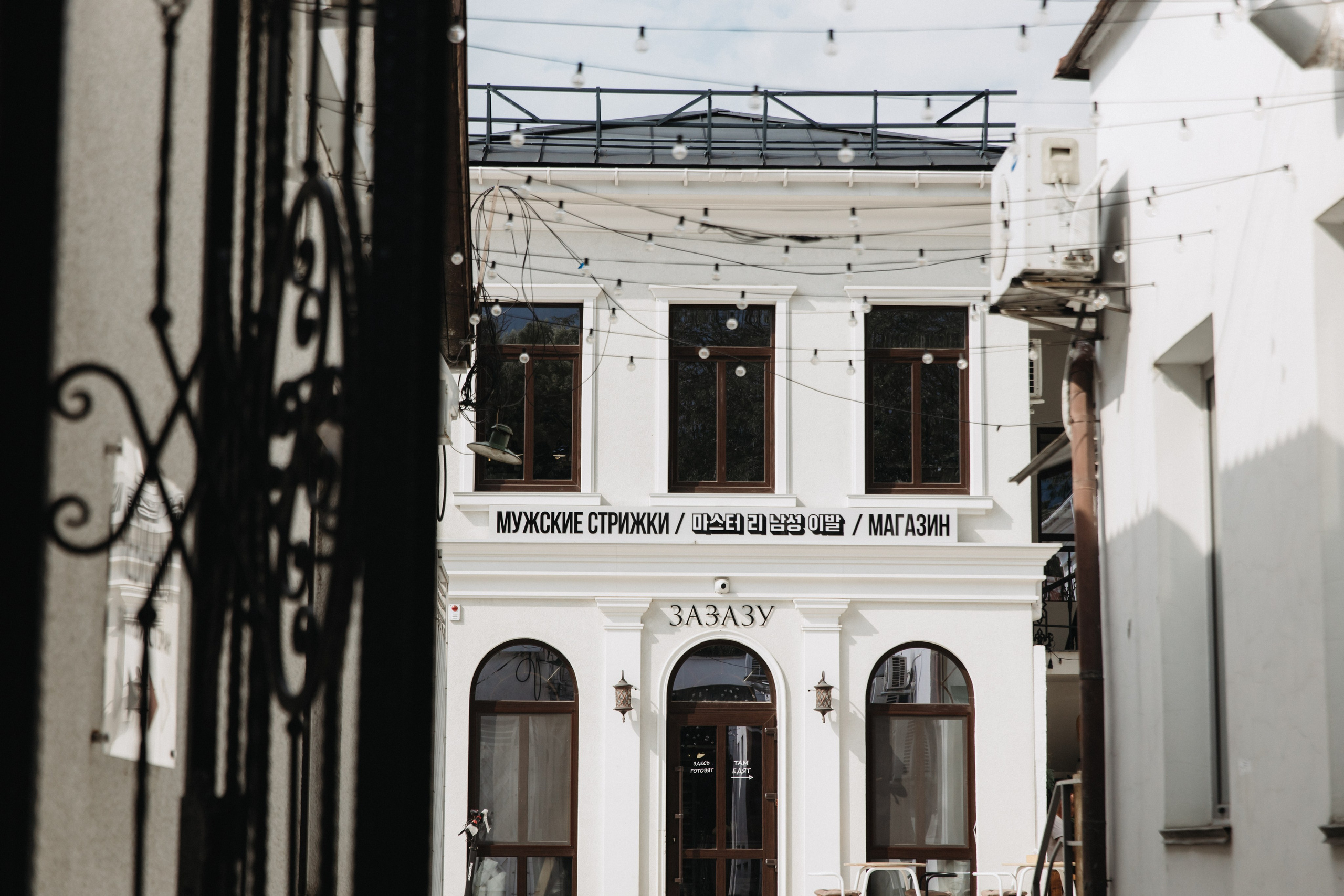 Валерий Лиана. Свадебный фотограф и видеограф Владислав и Анастасия Макриди