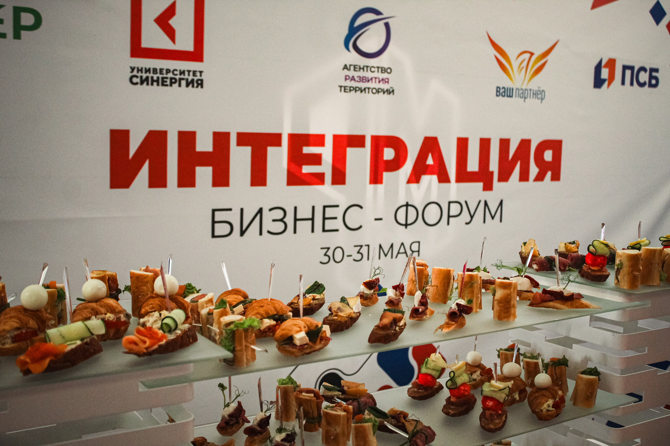 Сбер. Бизнес-завтрак. Илья Чемис — Фотограф в Мариуполе