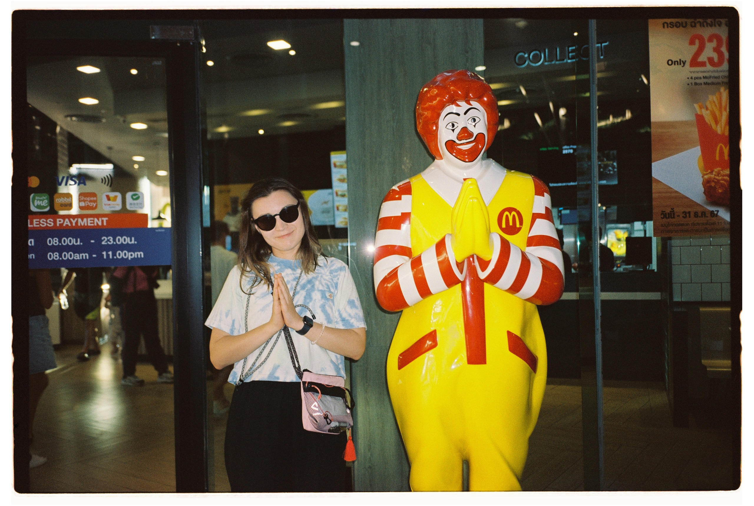 Пленка. Фотограф Андрей Куськало