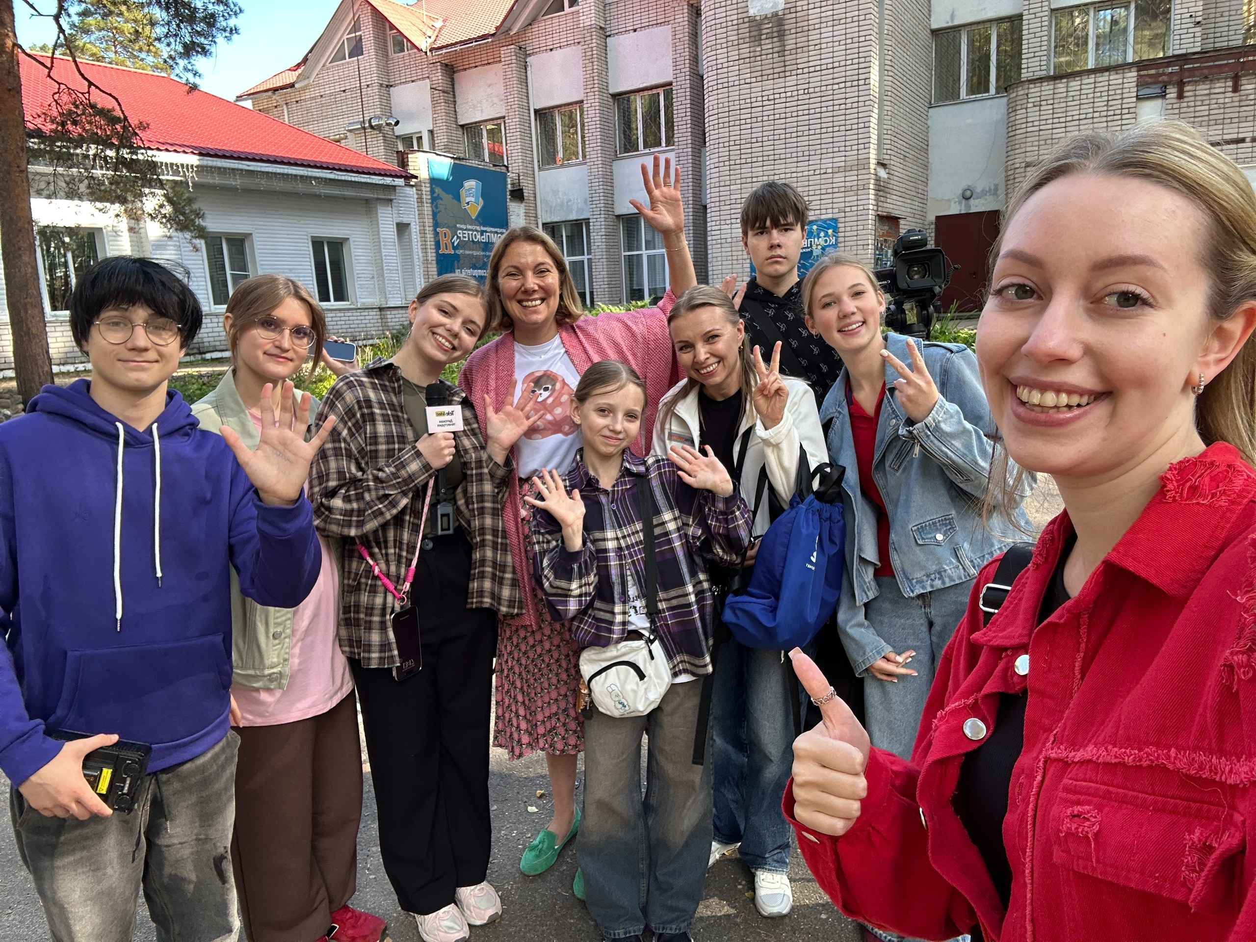 Международный фестиваль юношеских СМИ и киностудий «ВОЛЖСКИЕ ВСТРЕЧИ» в Тверской области