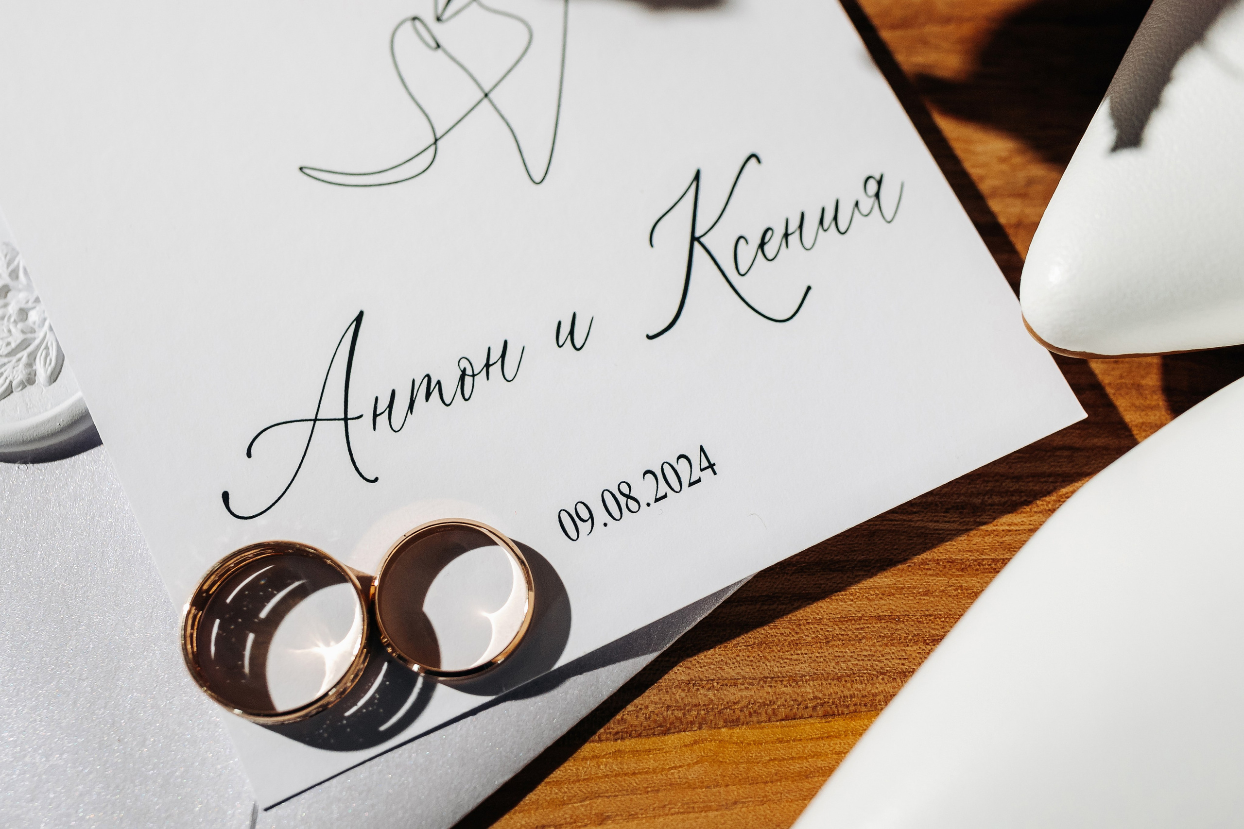 Антон Ксения. Фотограф Омск Андрей Козяков