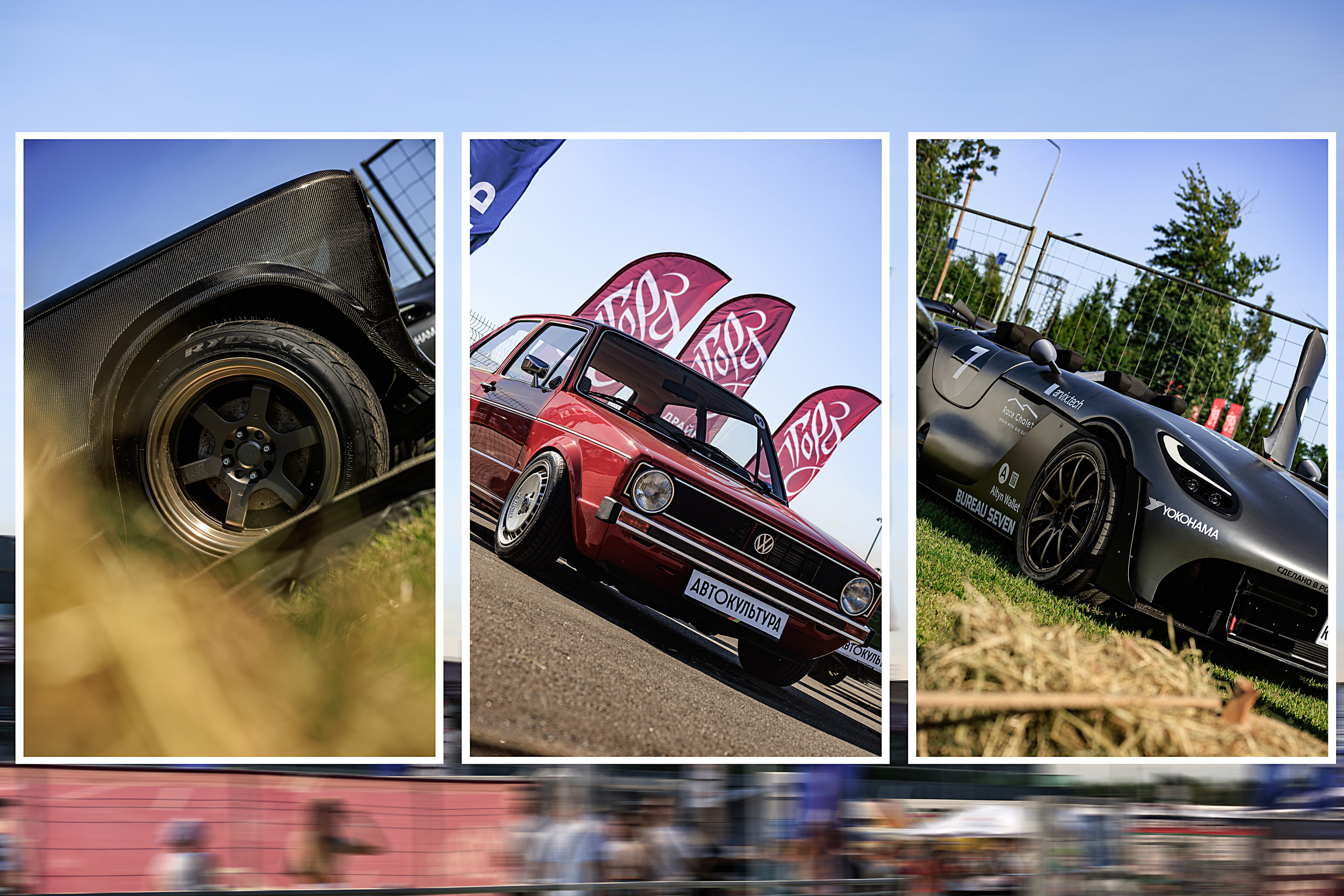 GARAGE FEST`26. Фотограф Санкт-Петербург Анастасия Рогова