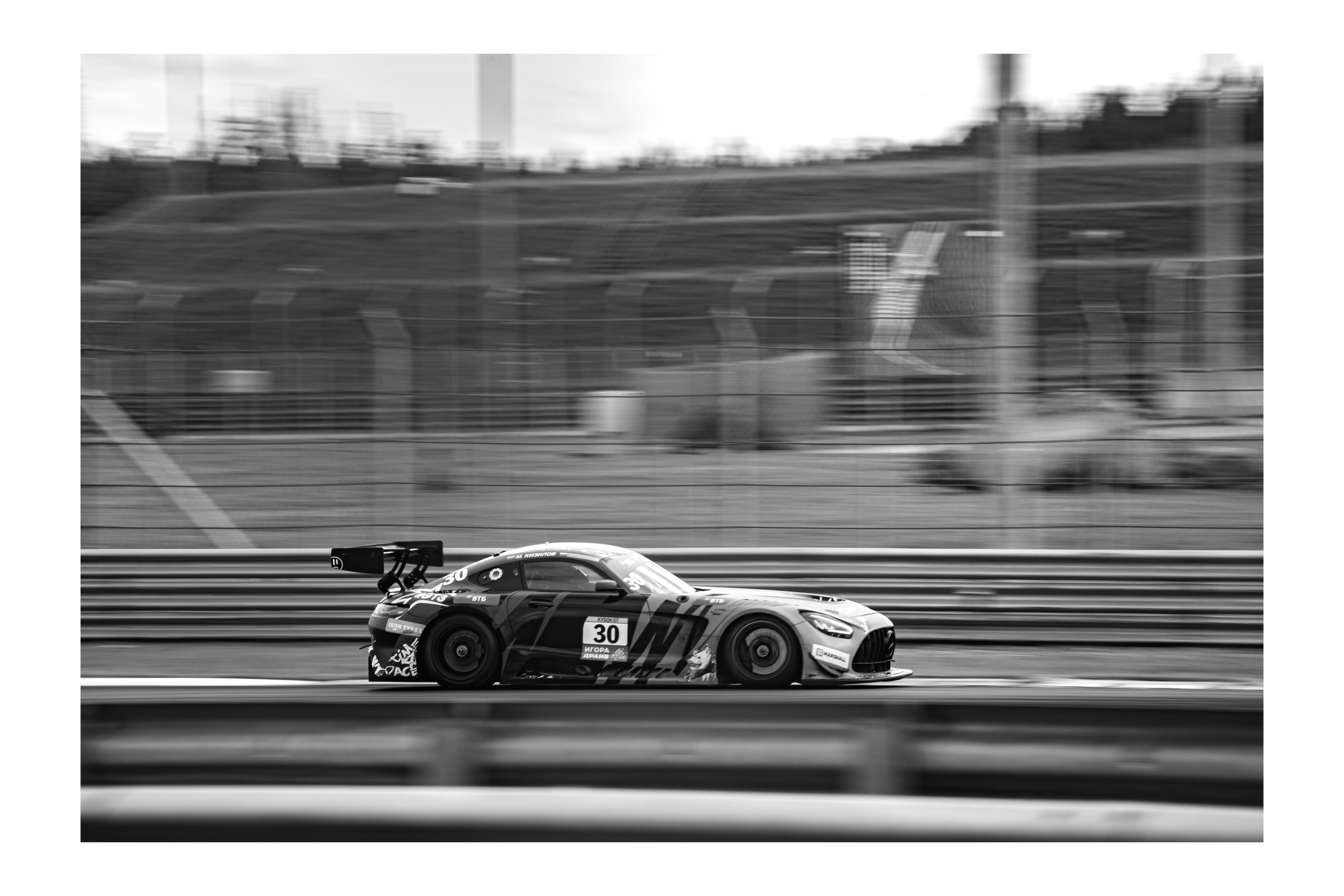 GARAGE FEST`26. Фотограф Санкт-Петербург Анастасия Рогова