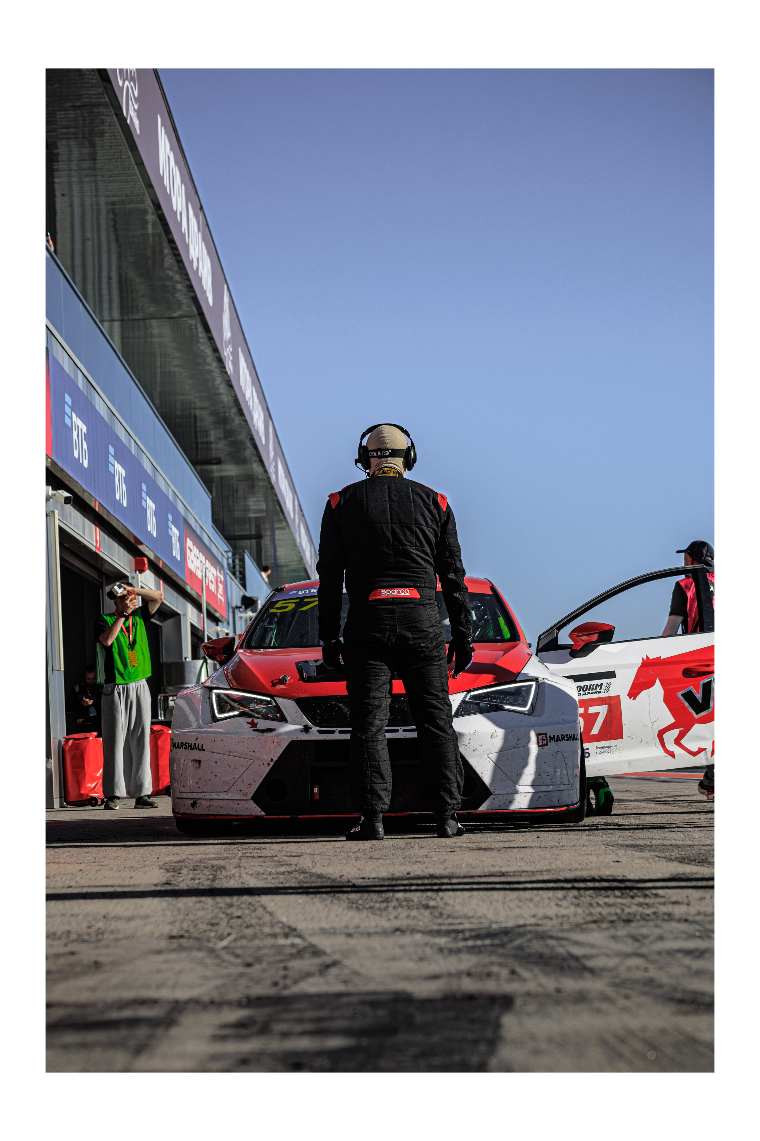 GARAGE FEST`26. Фотограф Санкт-Петербург Анастасия Рогова