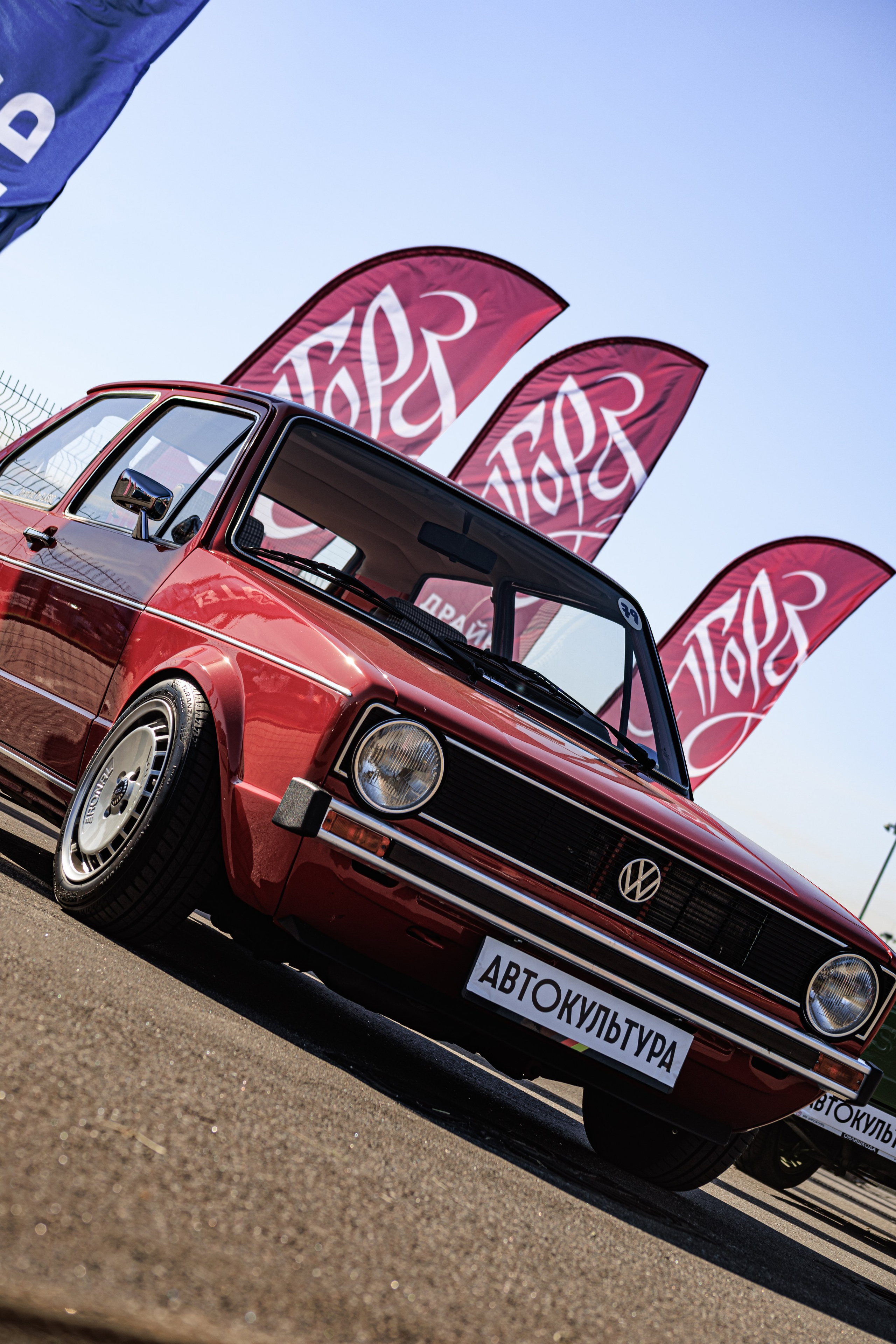 GARAGE FEST`26. Фотограф Санкт-Петербург Анастасия Рогова