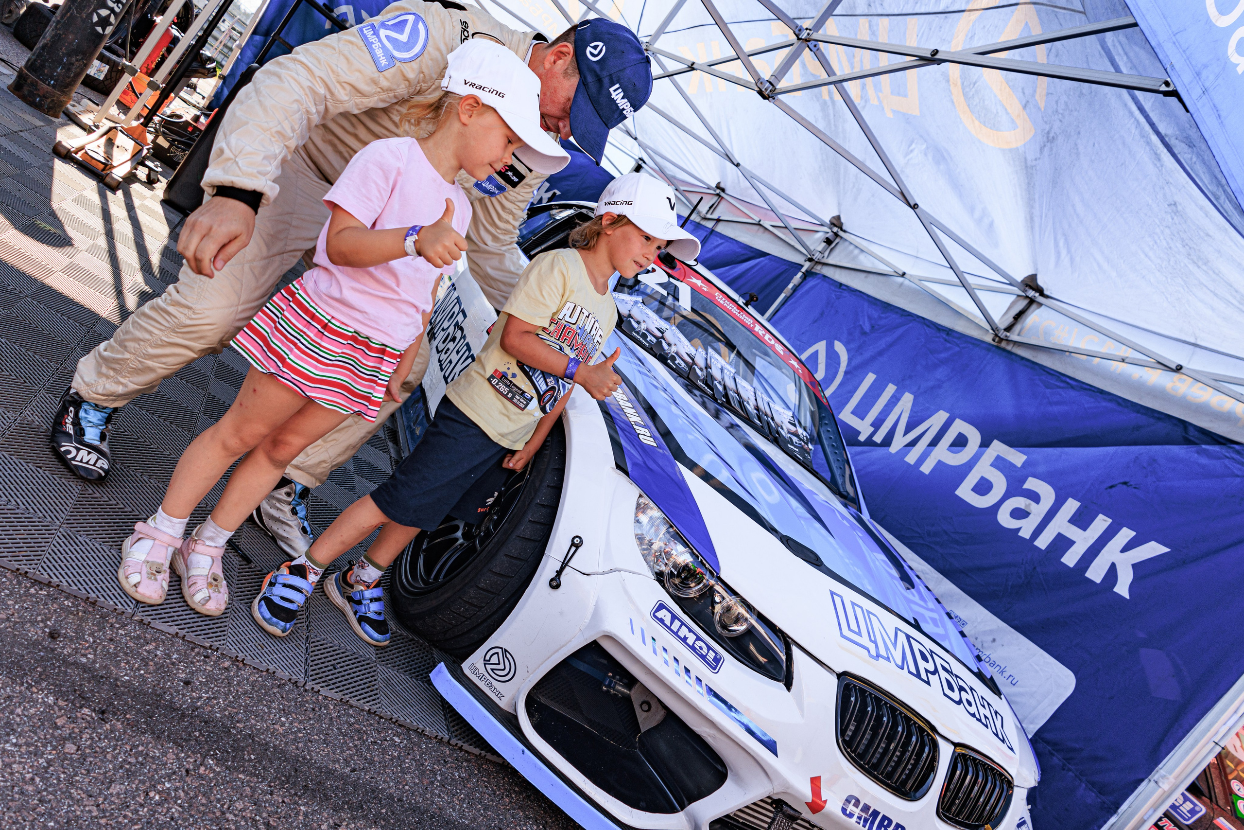 GARAGE FEST`26. Фотограф Санкт-Петербург Анастасия Рогова