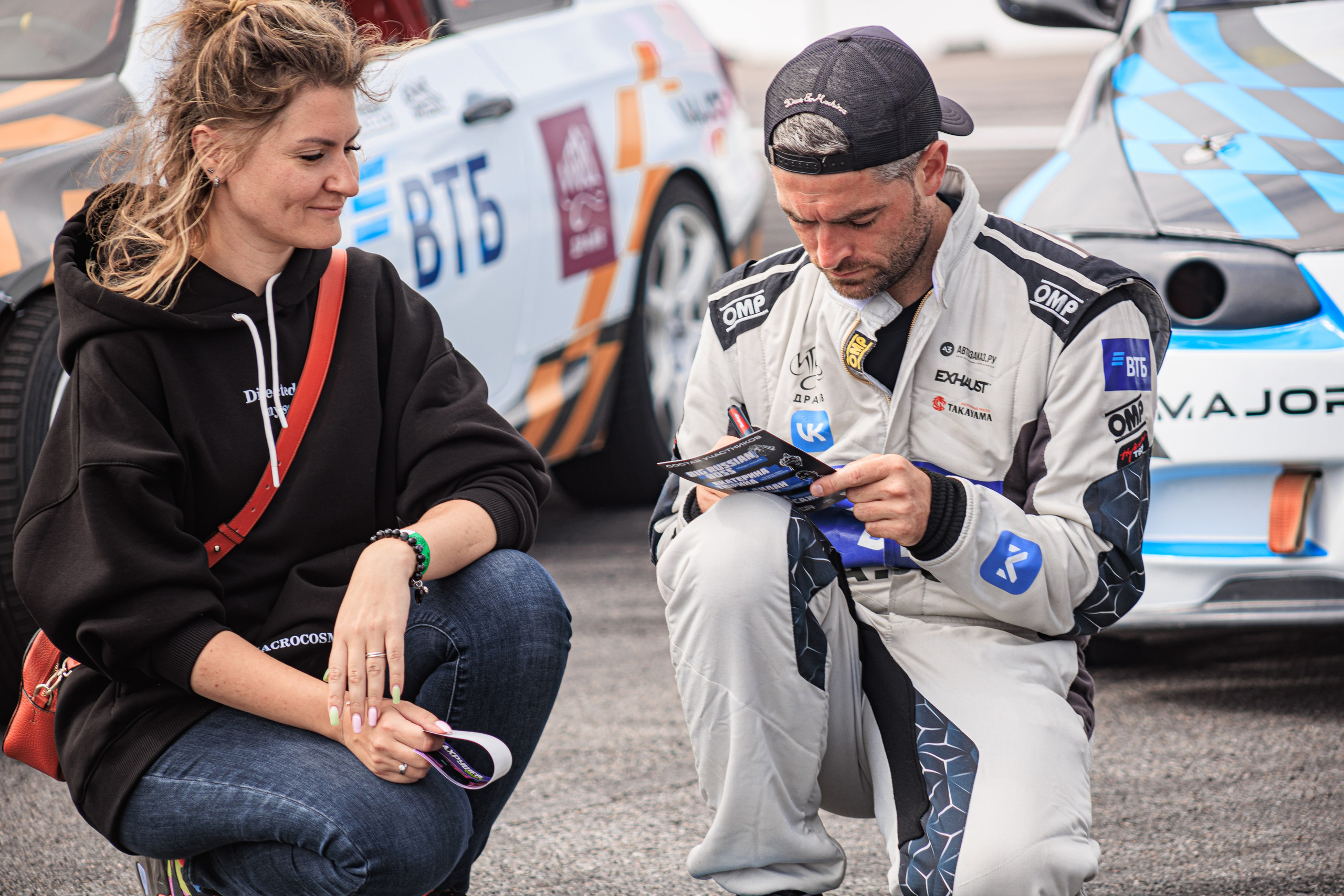 GARAGE FEST`26. Фотограф Санкт-Петербург Анастасия Рогова