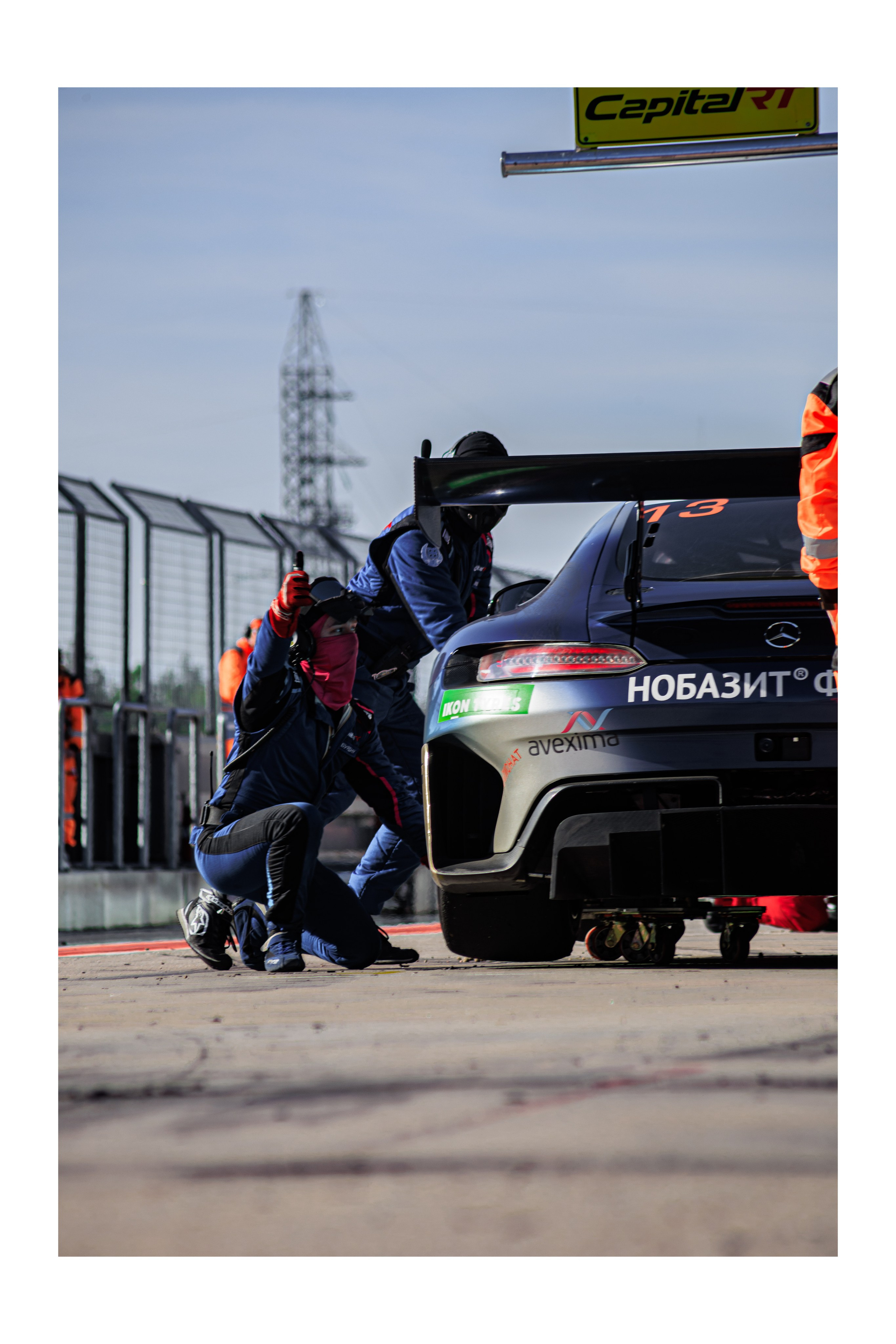 GARAGE FEST`26. Фотограф Санкт-Петербург Анастасия Рогова